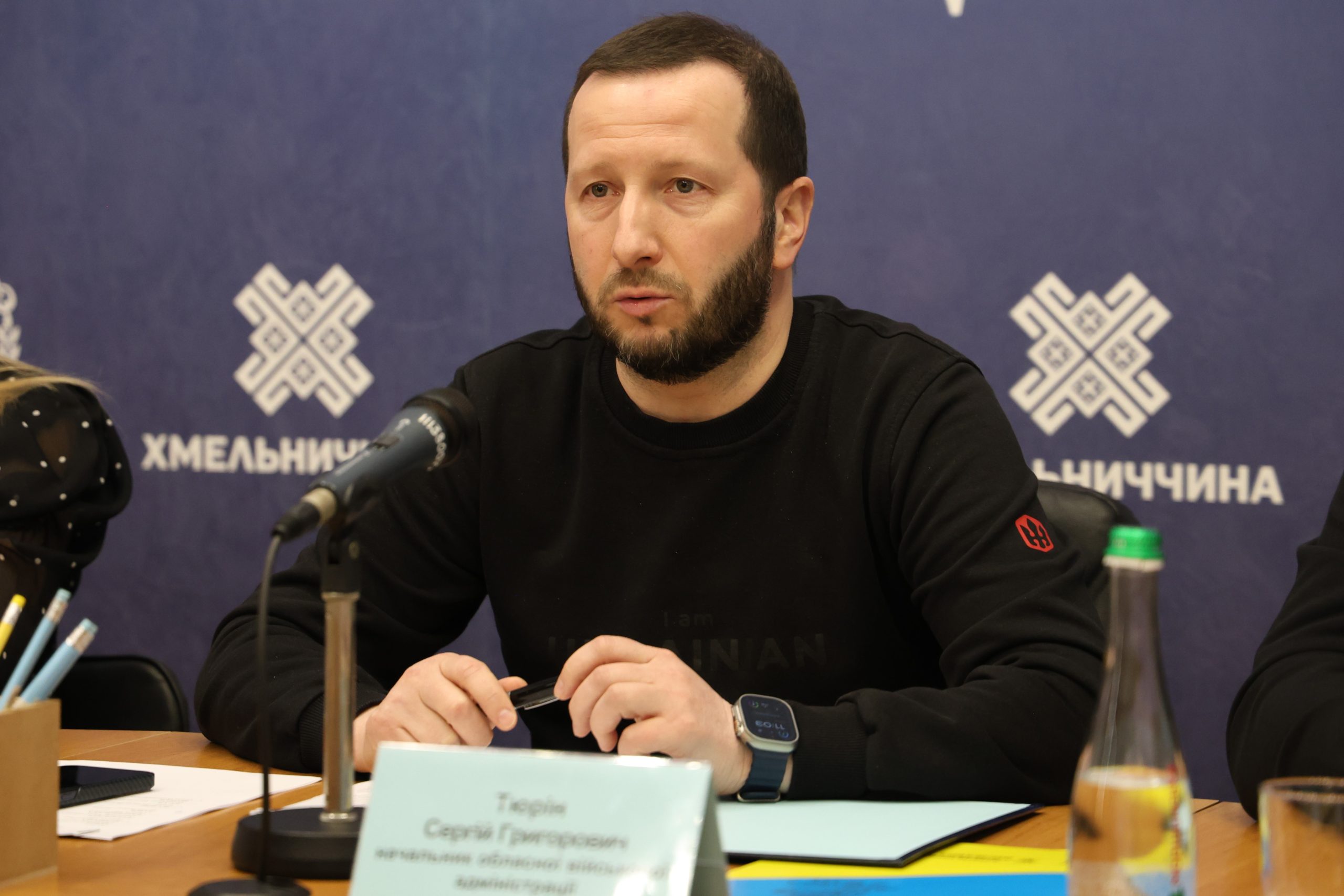 Публічне представлення звіту про виконання обласного бюджету за 2024 рік