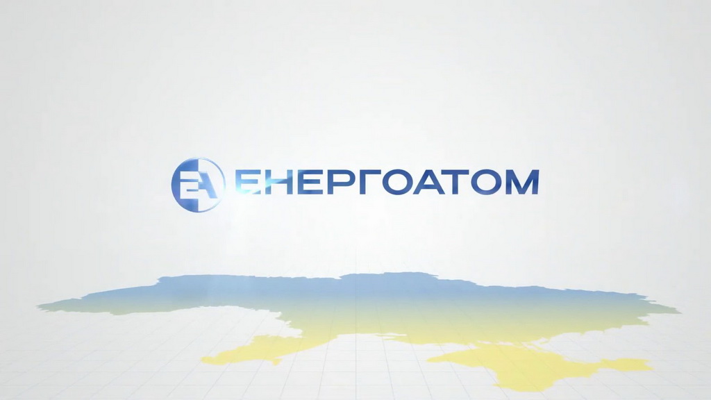 Добудова енергоблоків № 3, № 4 на Хмельницький АЕС – це додаткові 2,2 ГВт в енергосистему України