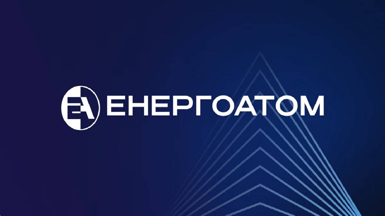 Енергоатом продовжує реалізацію проєктів, які зроблять Україну хабом ядерних технологій