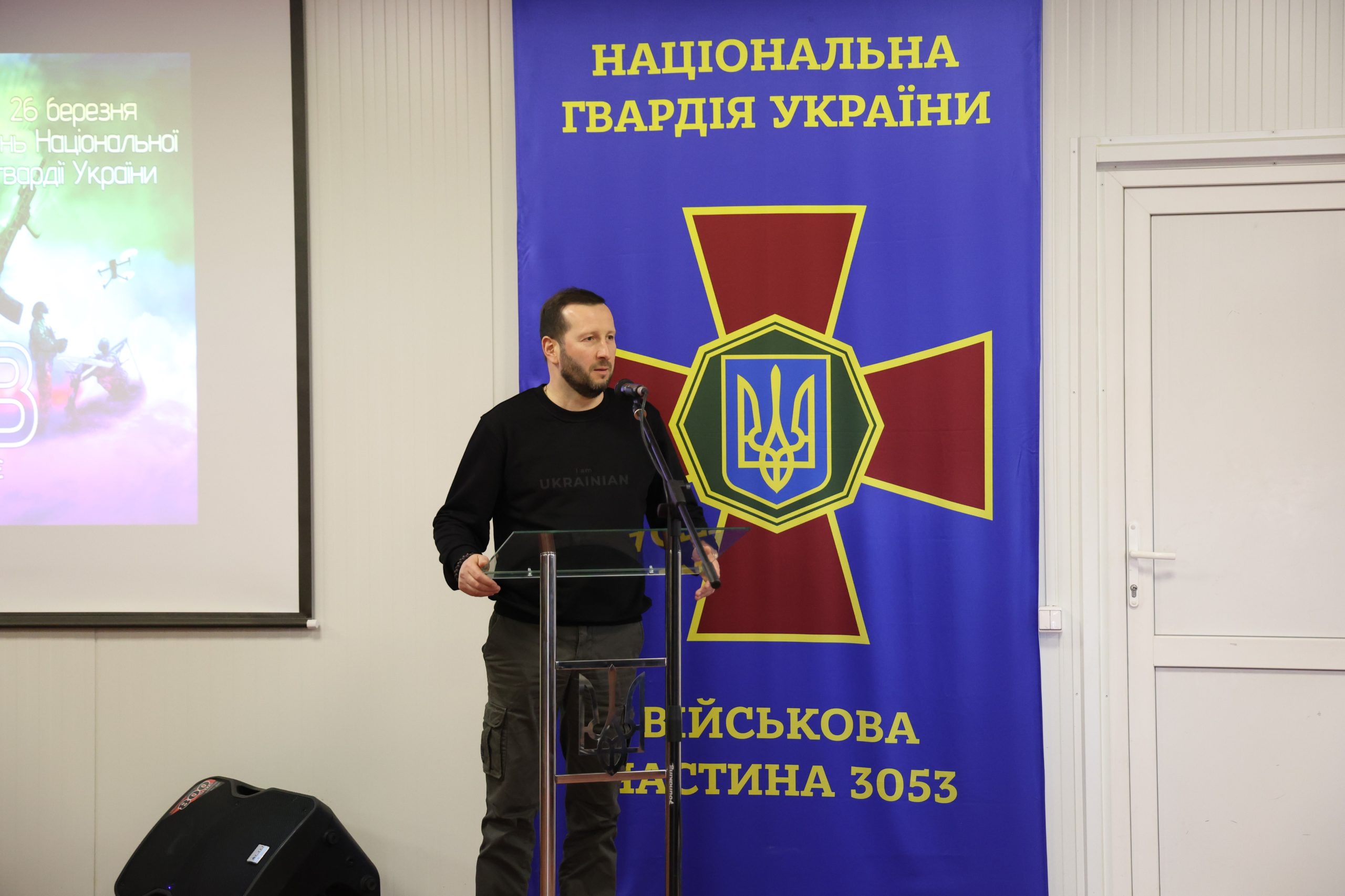 Сергій Тюрін привітав військове формування Національної гвардії Хмельниччини