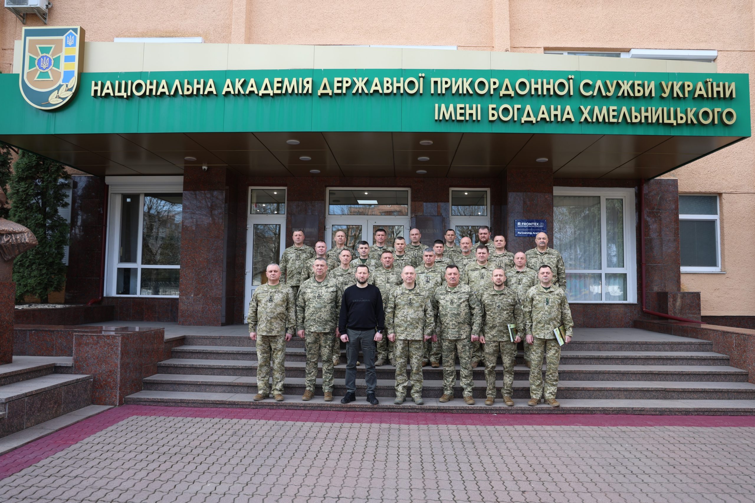 У Національній академії Державної прикордонної служби України відбувся випуск офіцерів