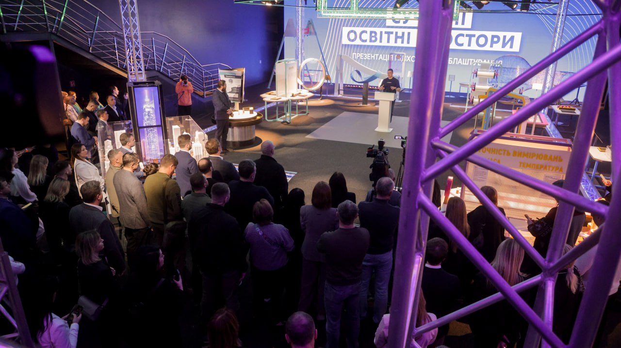 Сергій Тюрін взяв участь у презентації сучасних підходів облаштування освітніх просторів.