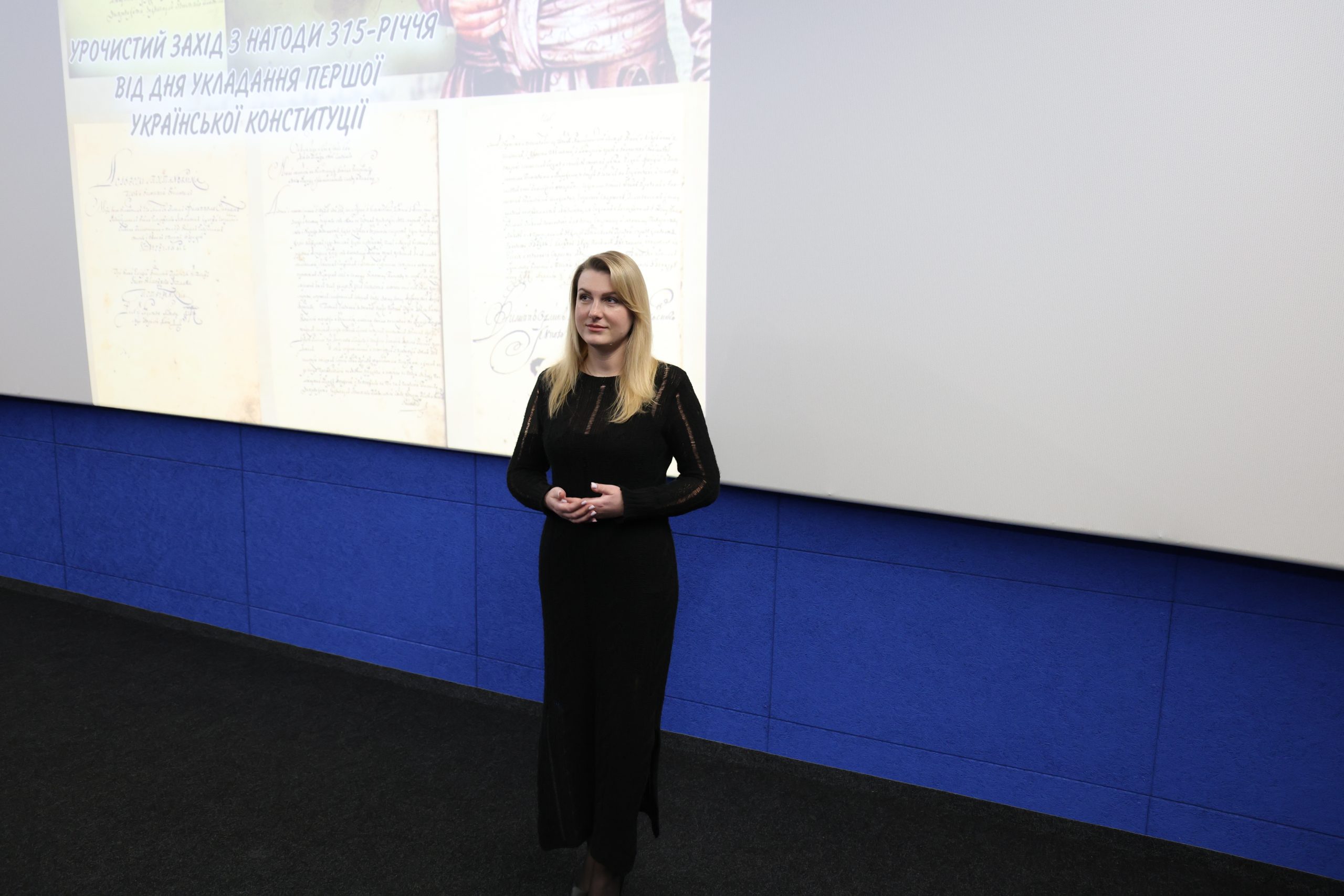 315 років Конституції Пилипа Орлика: історична спадщина та сучасне значення