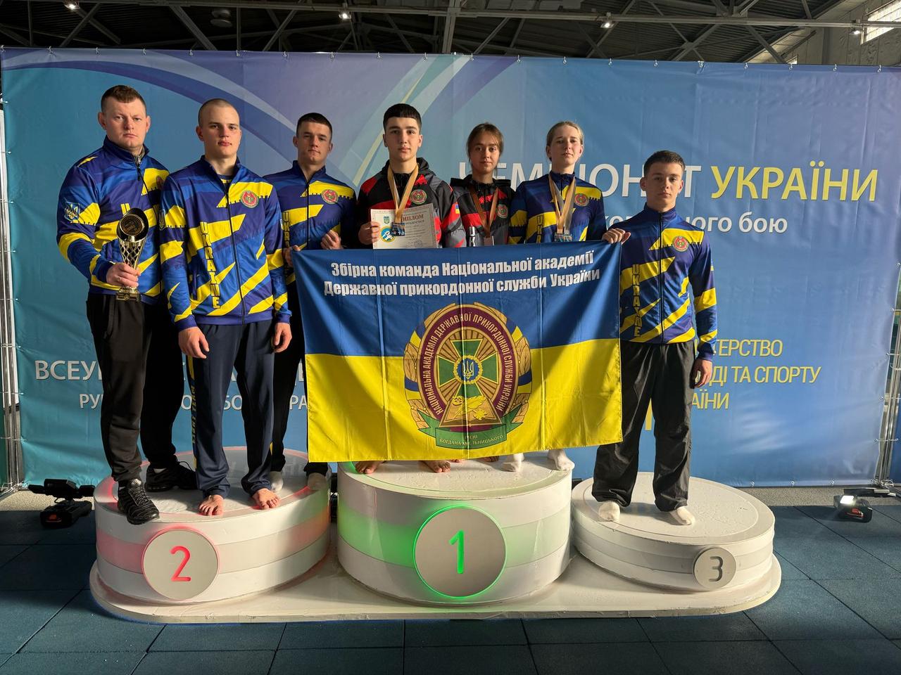 Курсанти академії прикордонної служби на чемпіонаті України з рукопашного бою