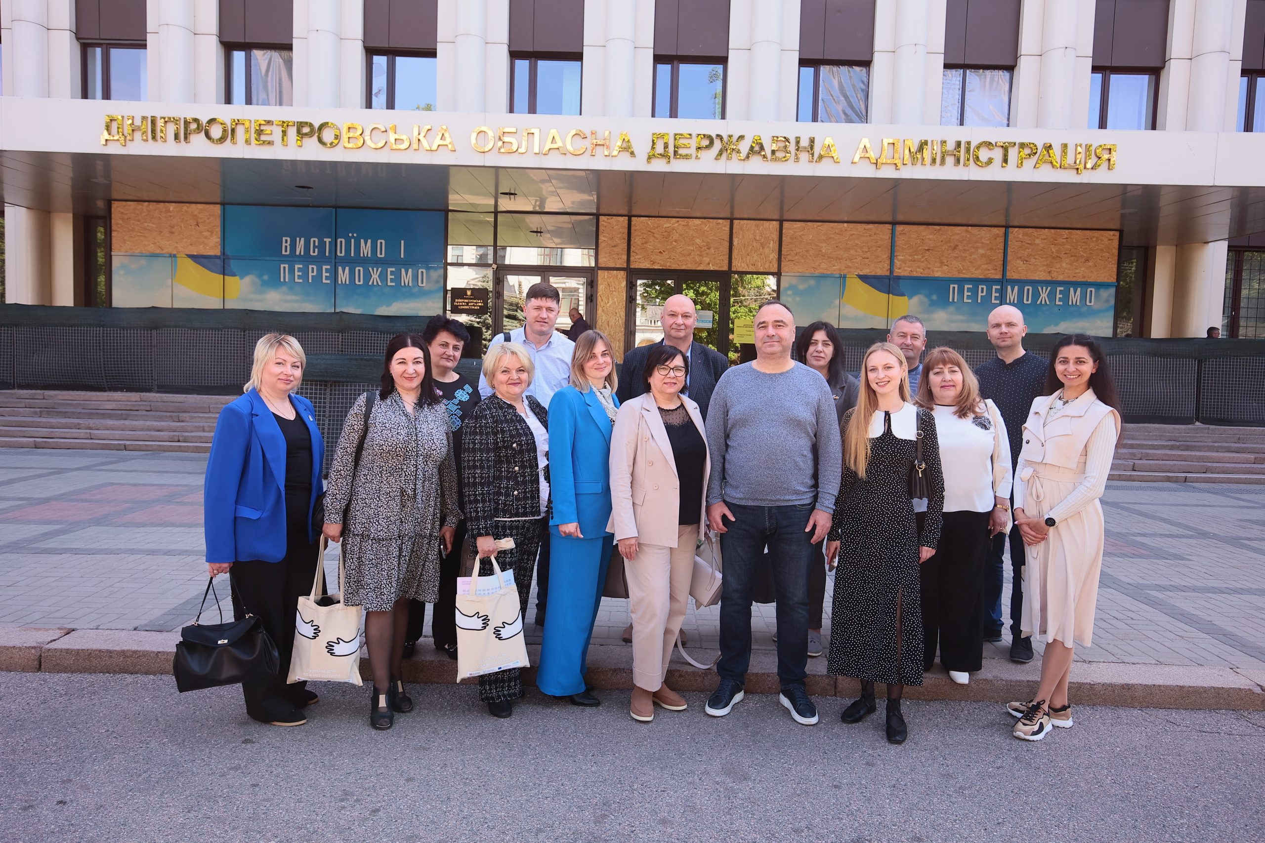 Делегація з Хмельниччини – у Дніпропетровській області з навчальним візитом!