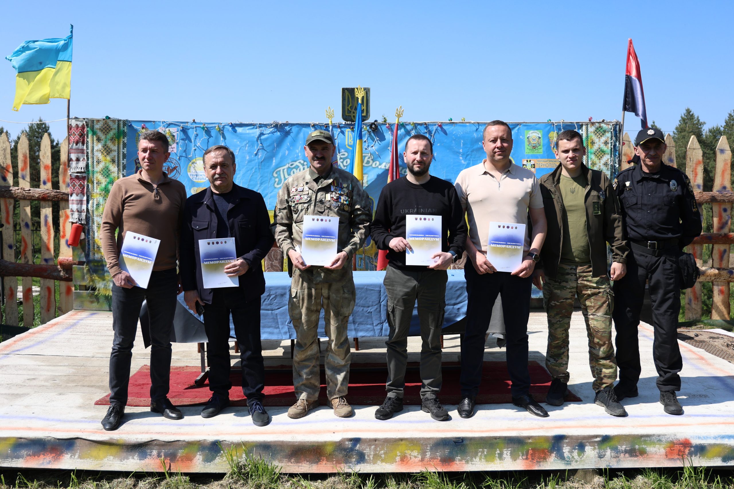 Підписано Меморандум про співпрацю в рамках розвитку “Подільсько-Волинської Січі”