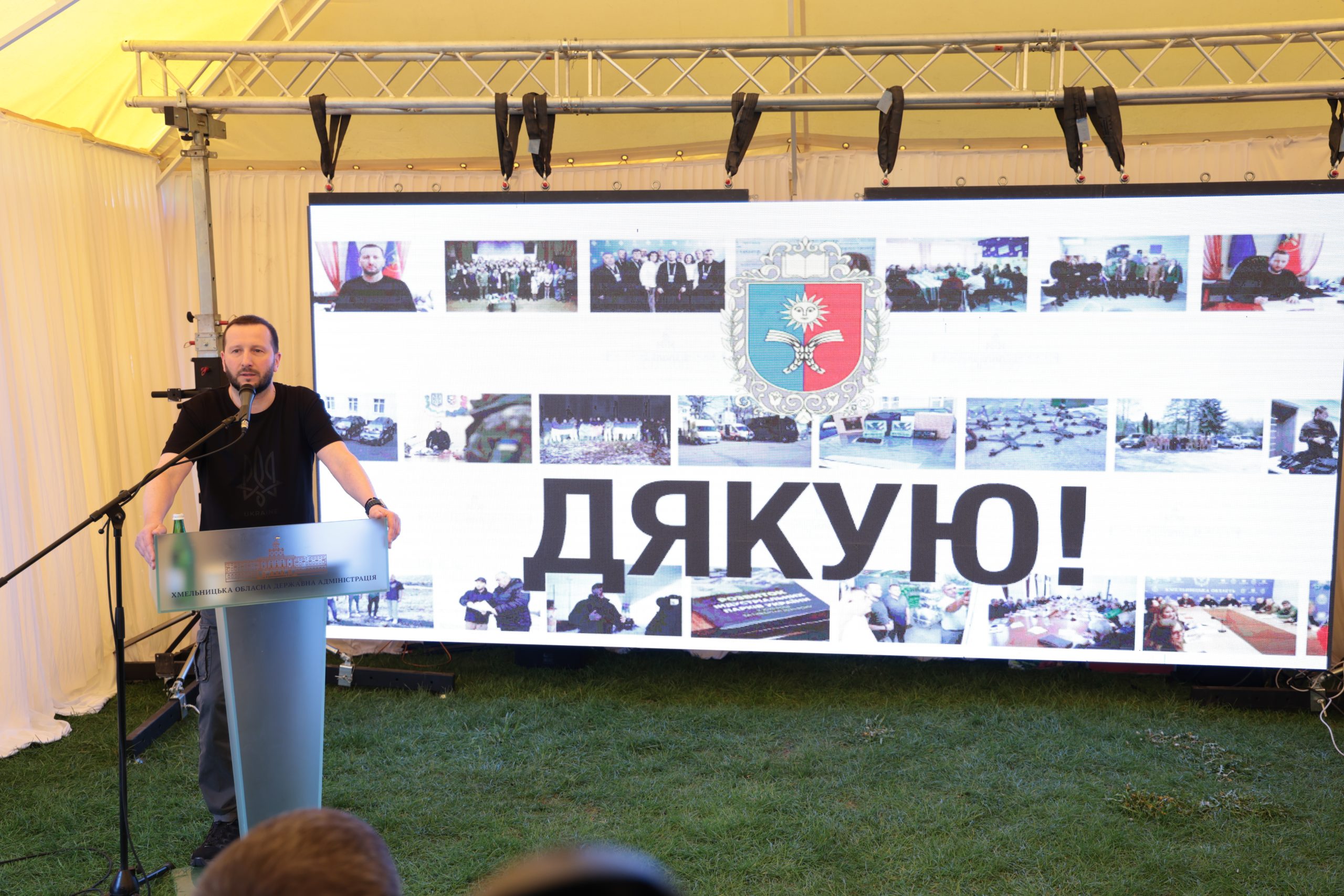 Сергій Тюрін прозвітував про рік роботи на посаді начальника обласної військової адміністрації