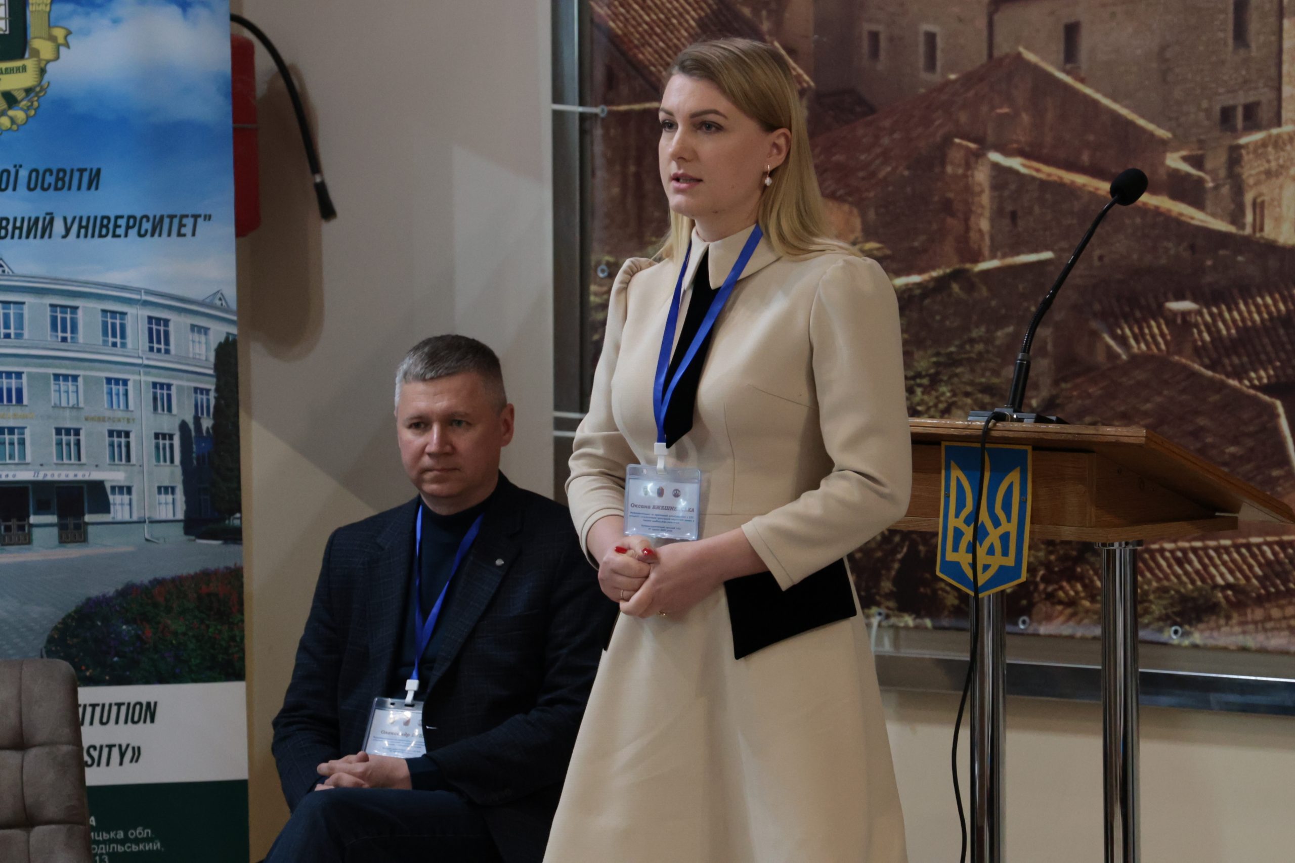 Оксана Вжешневська взяла участь у круглому столі щодо розвитку науки в умовах викликів