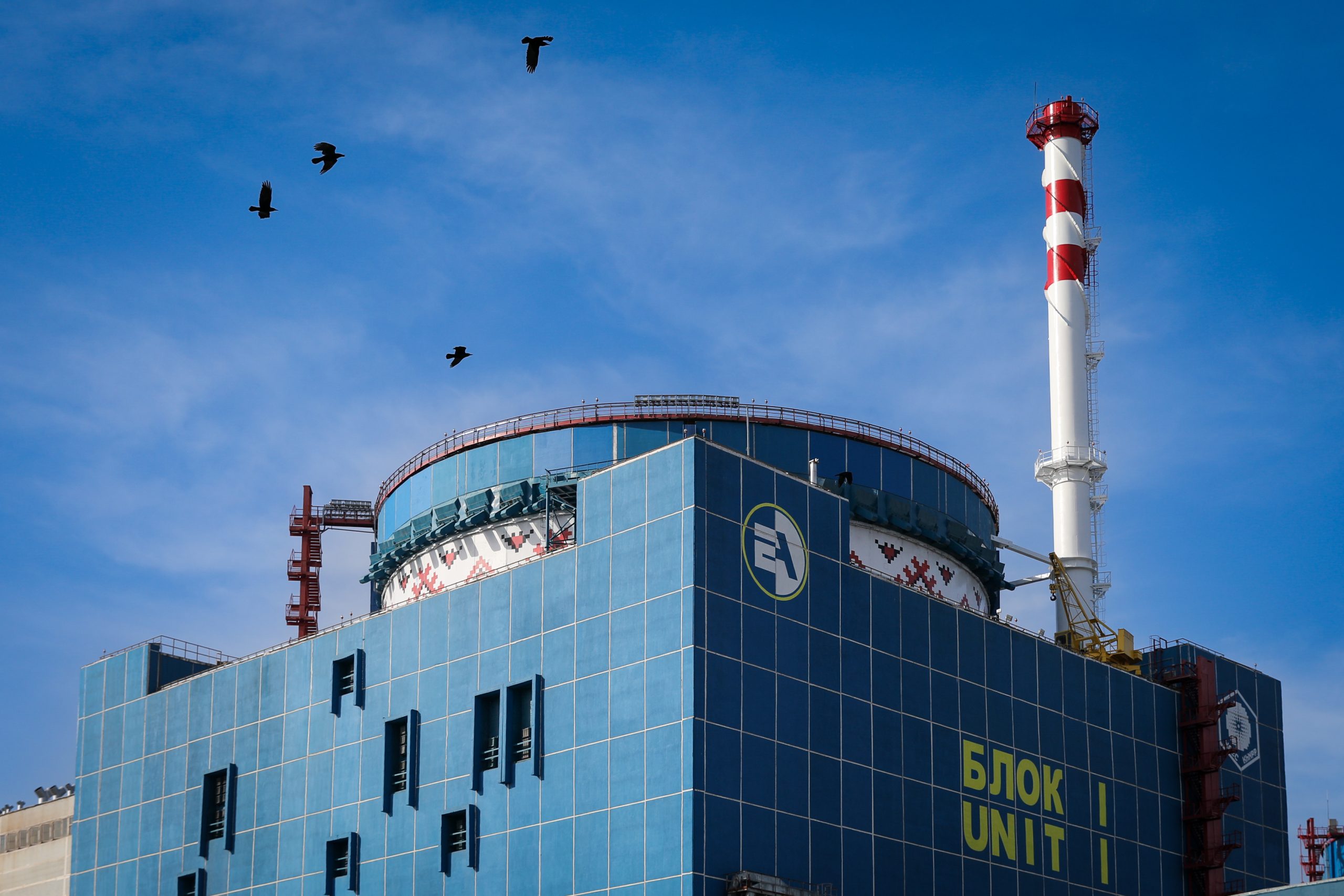 Загальностанційне протиаварійне тренування відбудеться на Хмельницькій АЕС