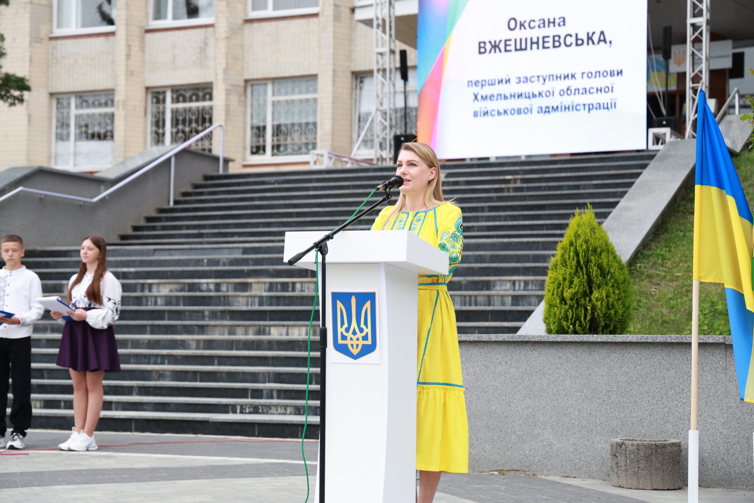 На Городоччині відзначили інтелектуальні досягнення молоді