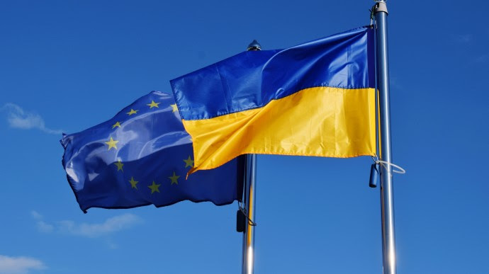 Україна успішно завершила скринінг з ЄС за Кластером 3 «Конкурентоспроможність та інклюзивний розвиток»