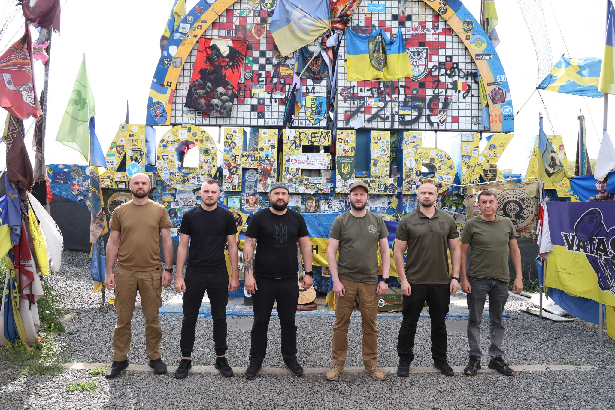 Зустріли День Конституції разом із воїнами з Хмельниччини на передовій