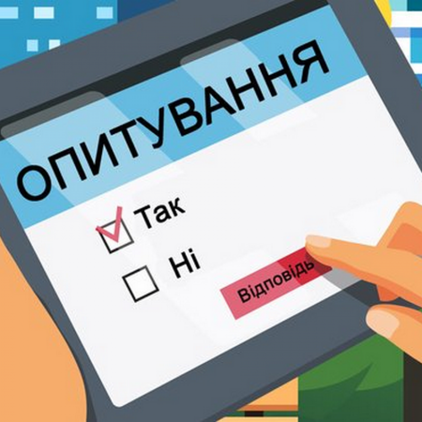 В Україні розпочалась реалізація чергового раунду Мультиіндикаторного кластерного обстеження домогосподарств