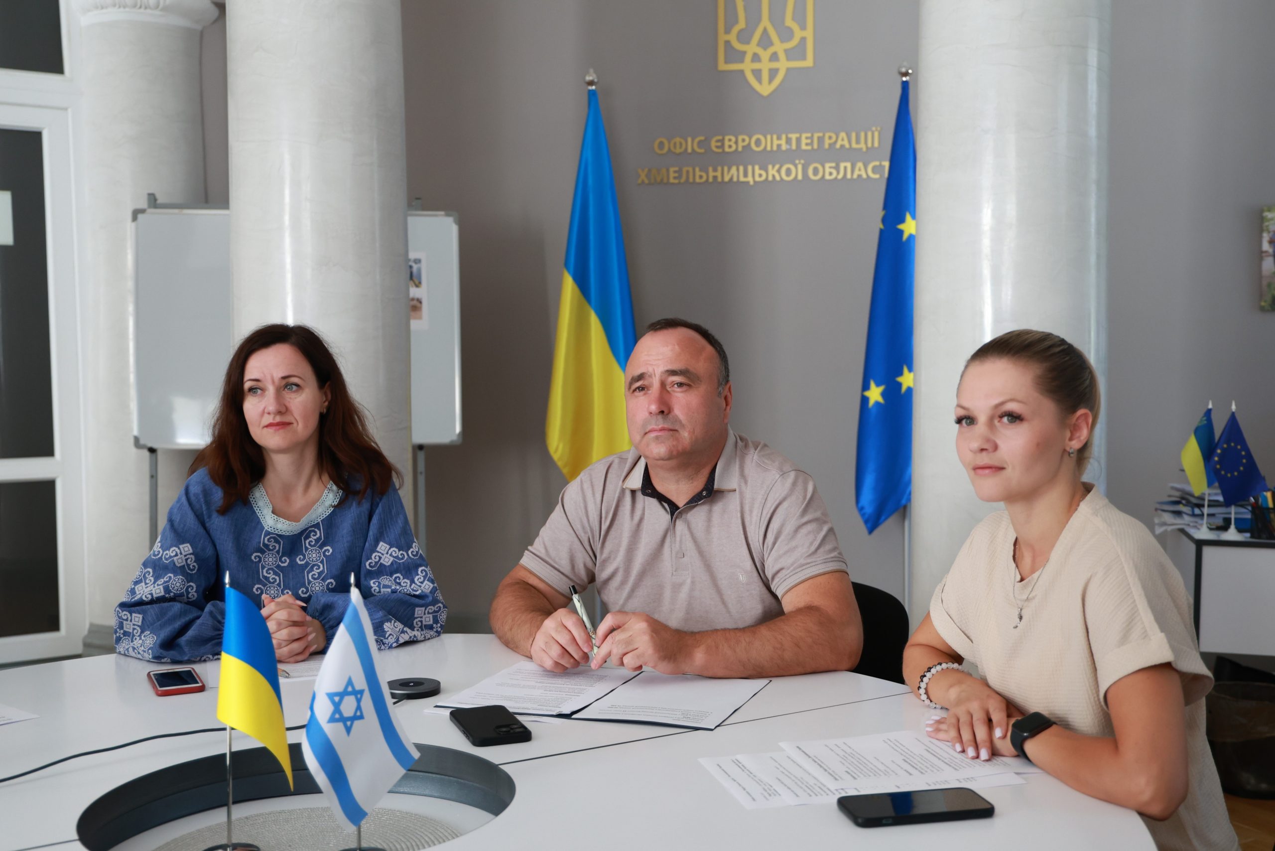 Хмельниччина поділилася досвідом управління в умовах війни з ізраїльськими громадами