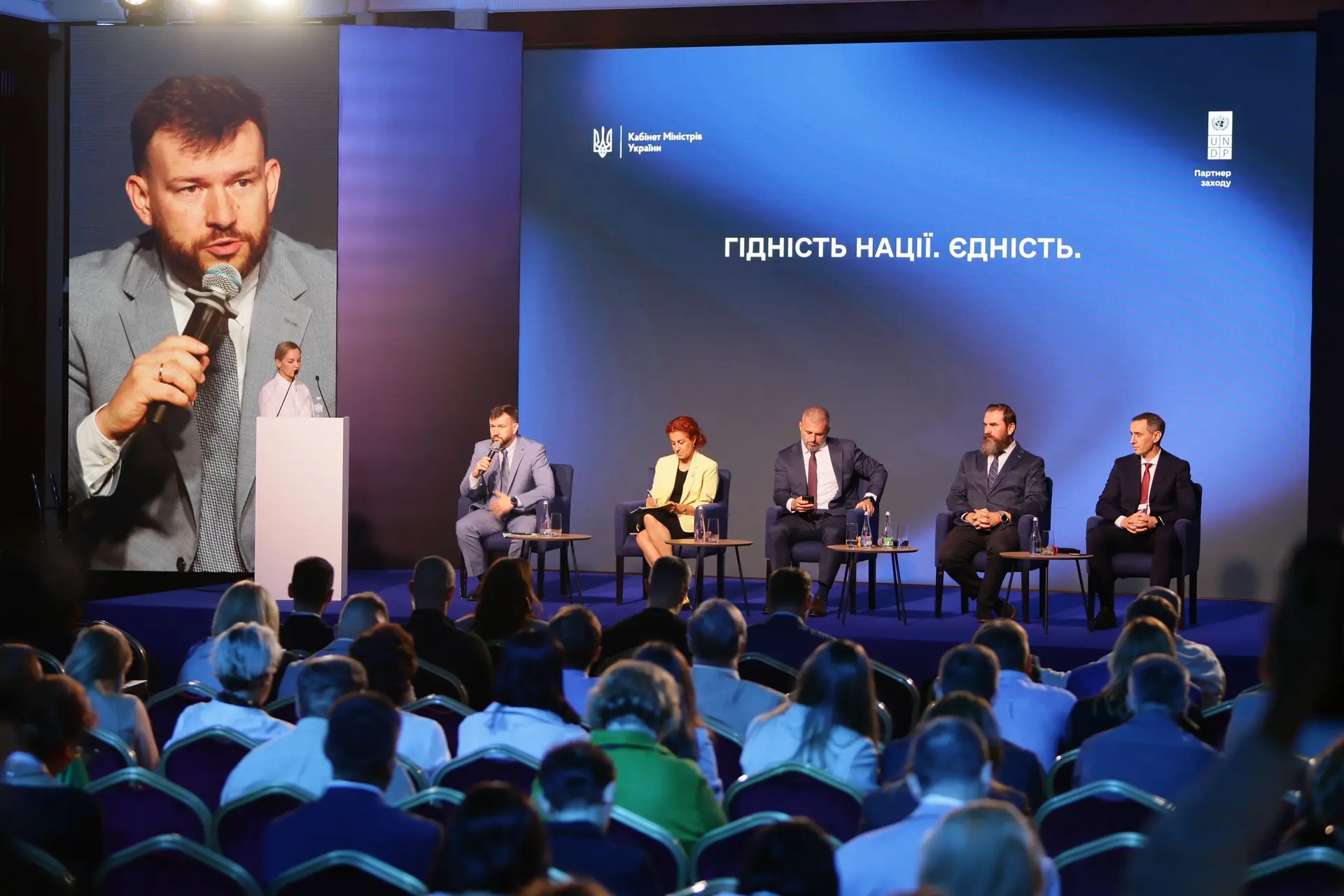 Соціальна політика має бути спрямована на інвестування в майбутнє людини, – Денис Улютін