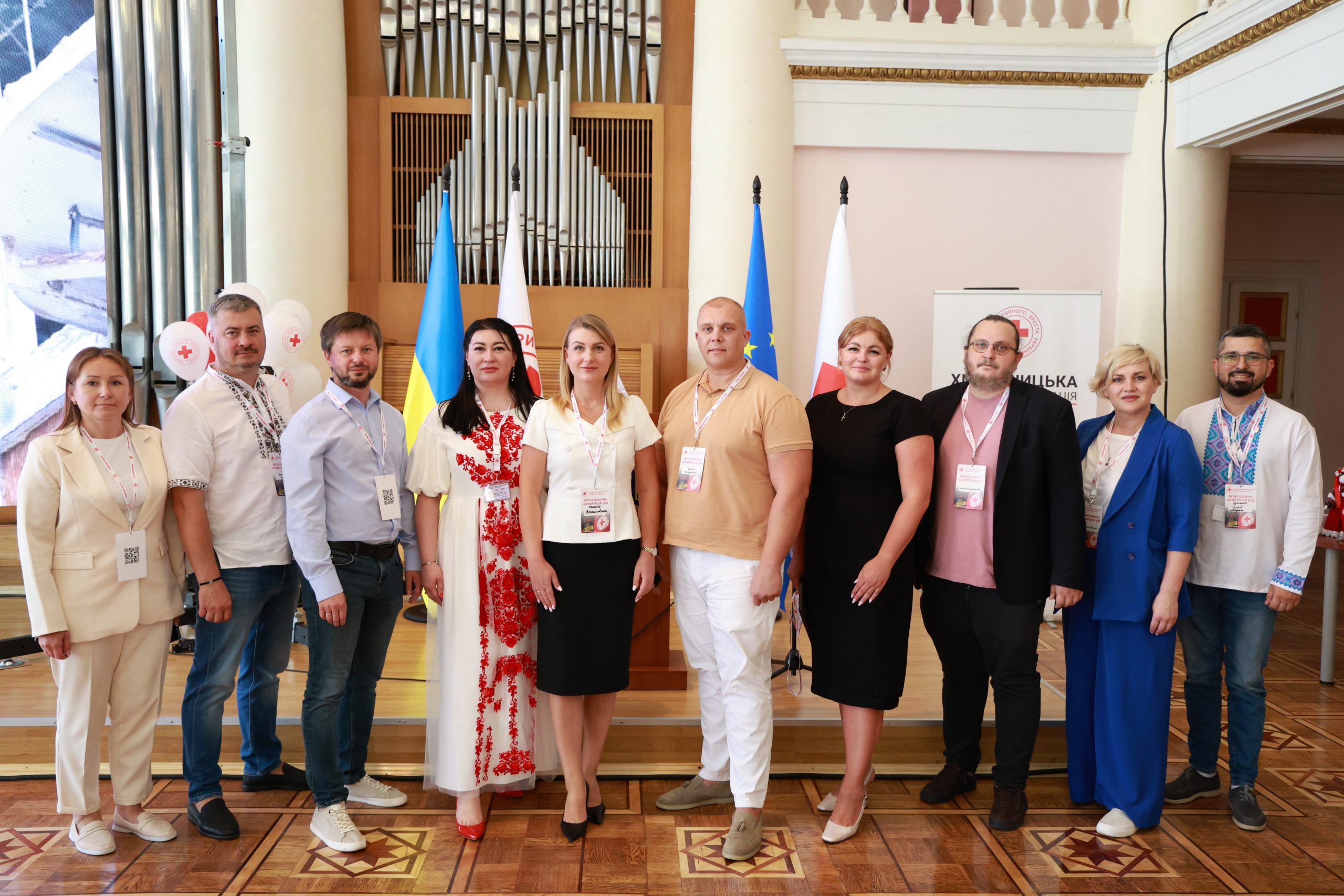 Хмельницька обласна організація Товариства Червоного Хреста прозвітувала про п’ять років роботи