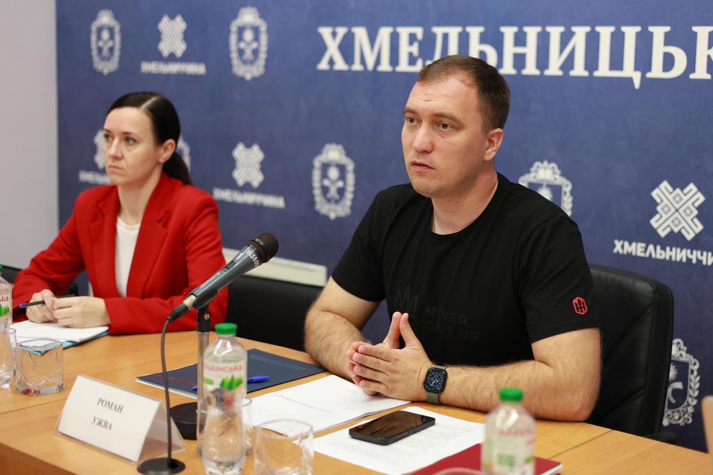 В ОВА відбулася робоча зустріч щодо розвитку кластерних ініціатив в області