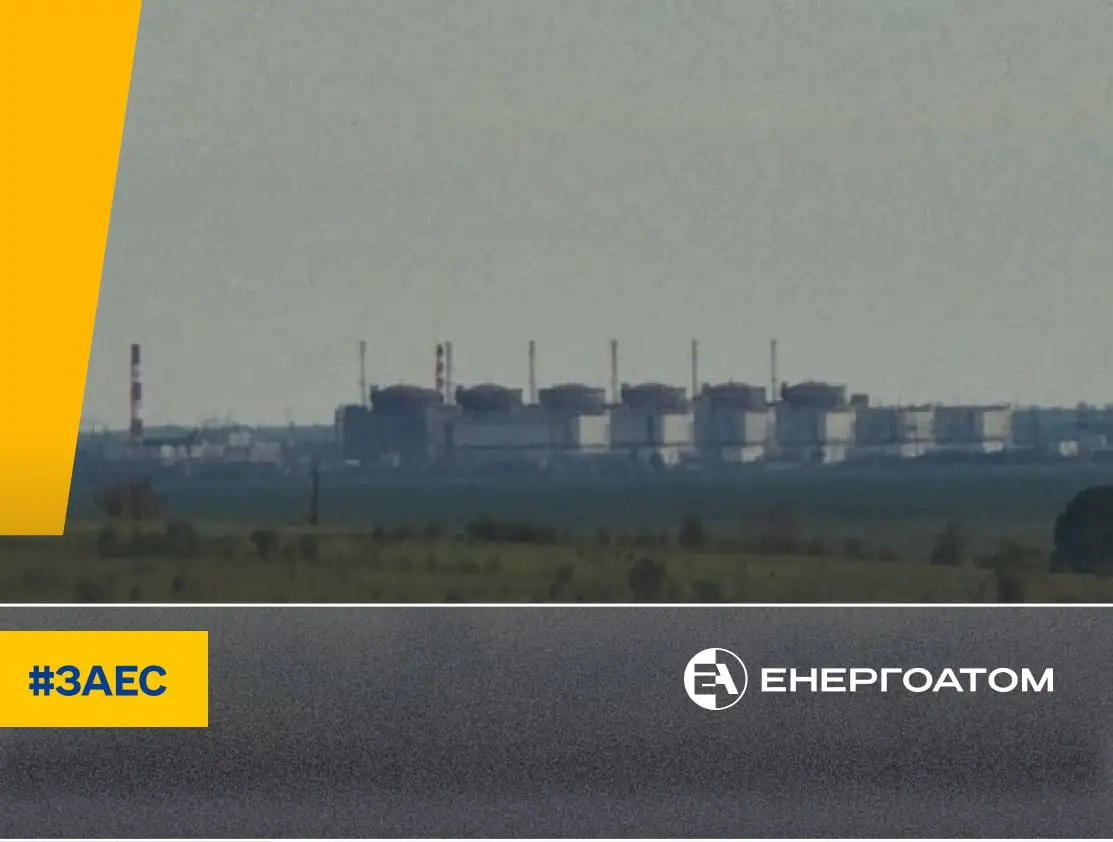 Пожежі, обстріли, проблеми з водопостачанням для охолодження реакторів на ЗАЕС – окупанти ставлять під загрозу ядерну безпеку Європи