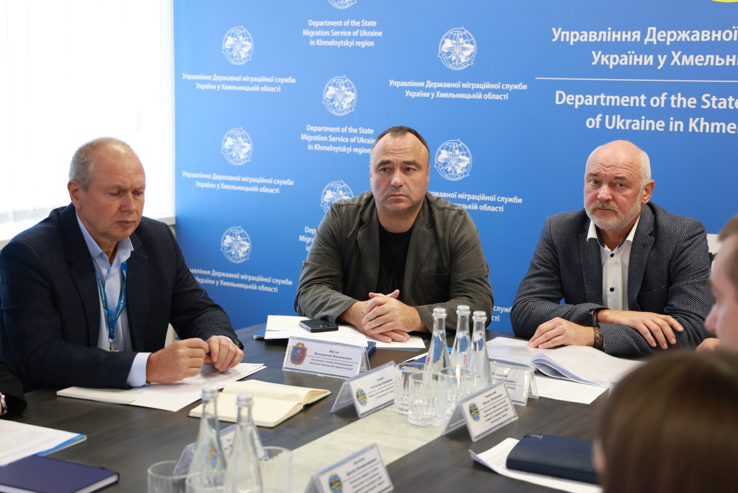 Володимир Юр’єв взяв участь у засіданні колегії Управління Державної міграційної служби у Хмельницькій області