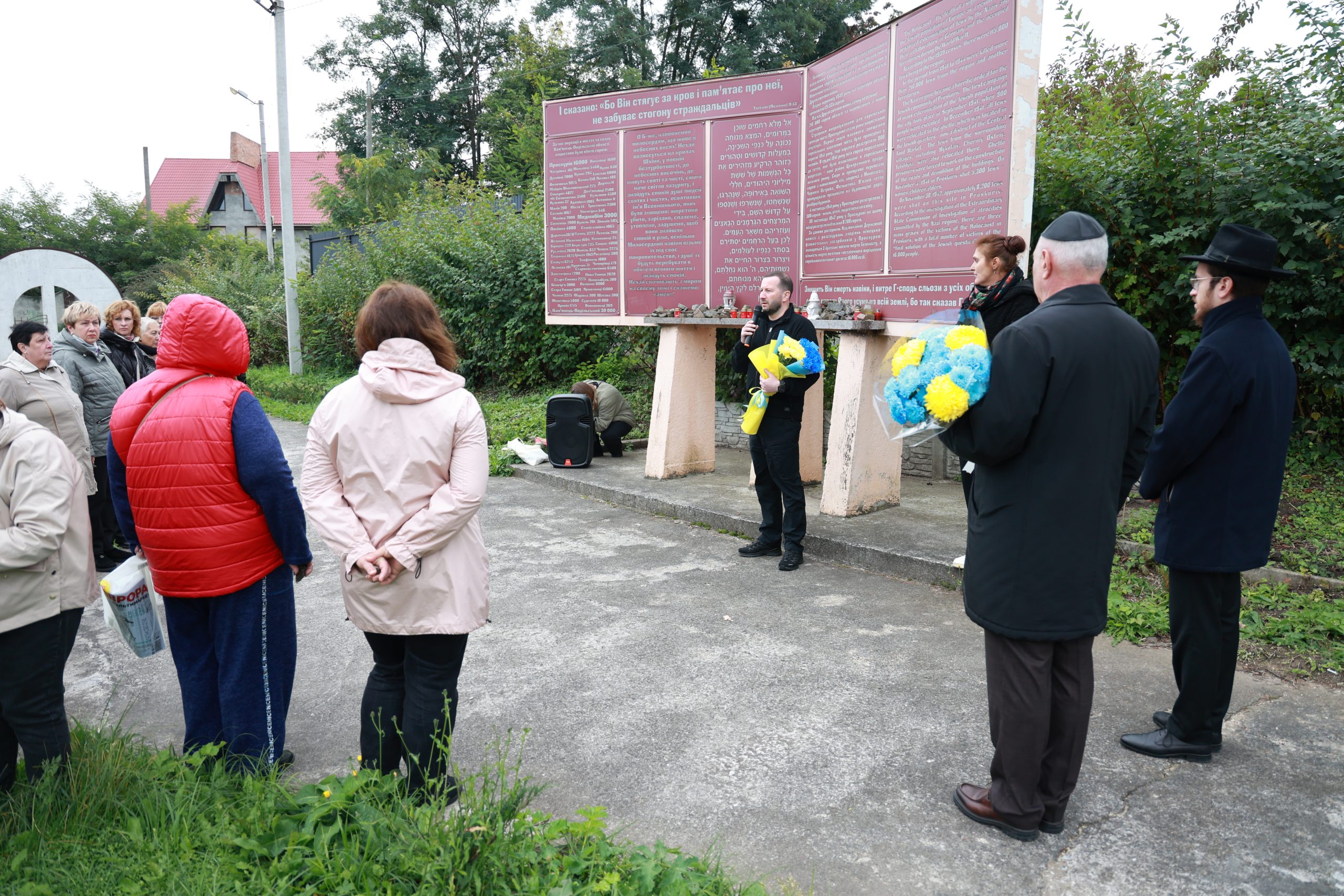 На Хмельниччині вшанували пам’ять жертв масових розстрілів та Бабиного Яру