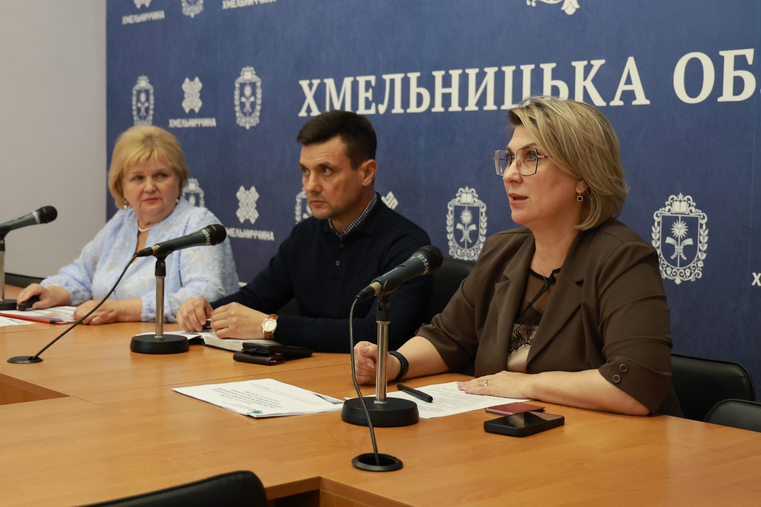 Діалог влади та бізнесу: Плата за землю, особливості адміністрування