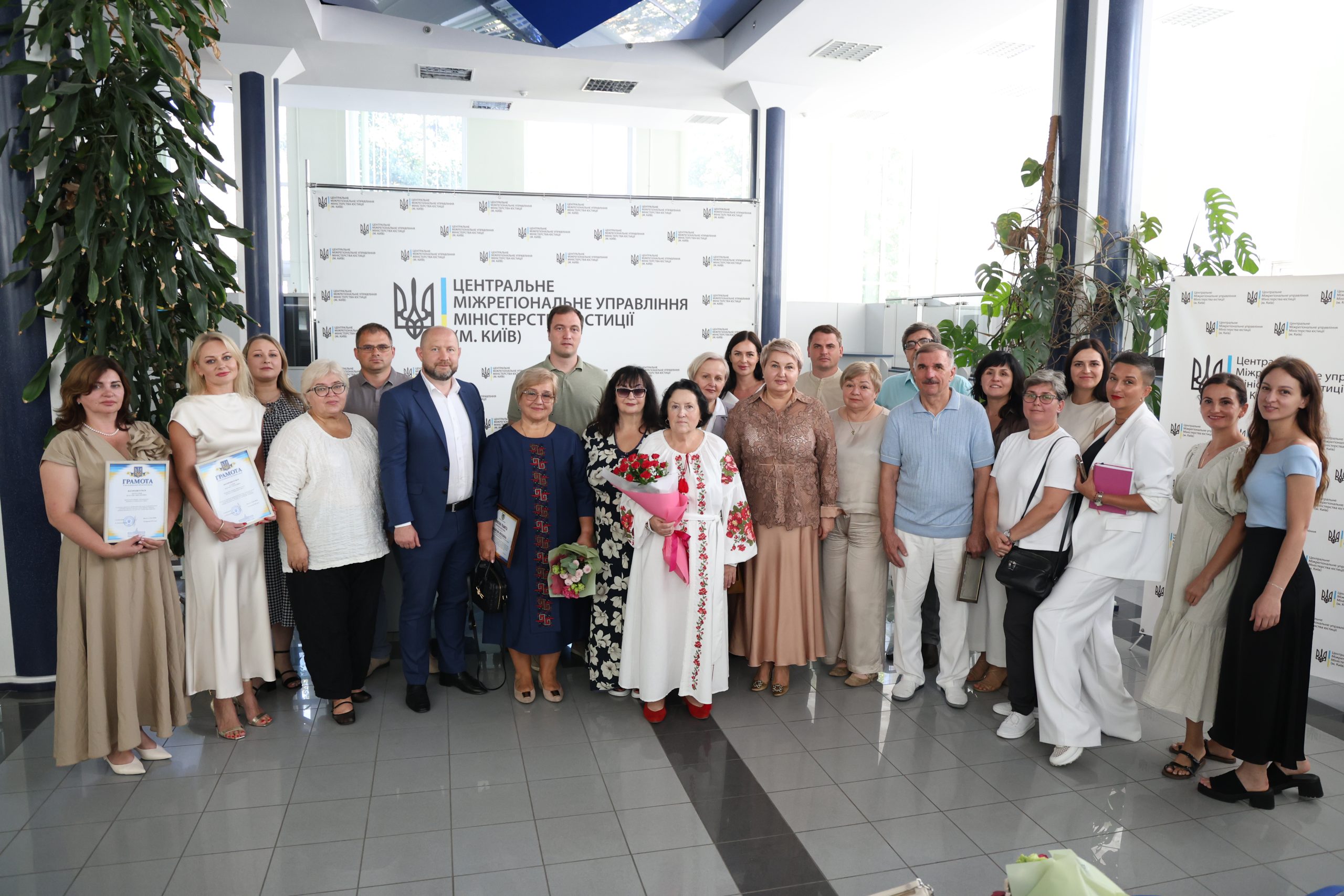 На Хмельниччині відзначили День нотаріату