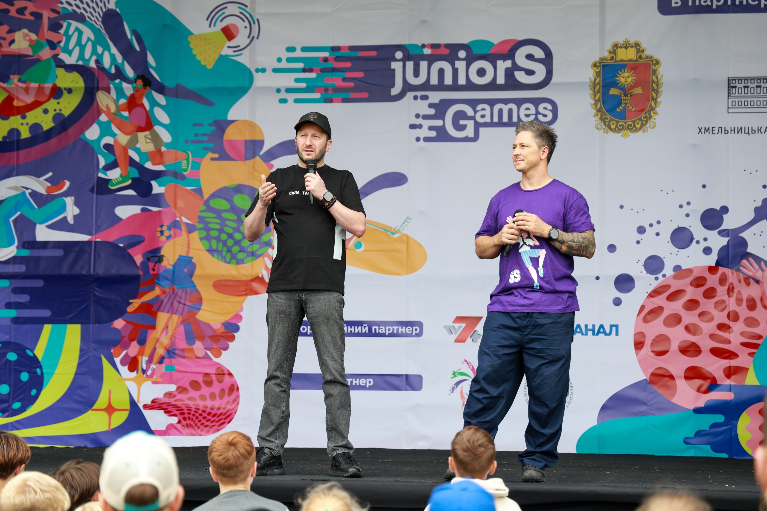 Фестиваль «JuniorS Games» знову завітав на Хмельниччину