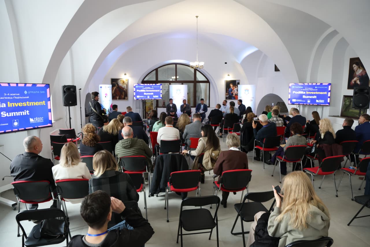 У Кам’янці-Подільському відбувся Podillia Investment Summit: фокус на розвиток індустріальних парків та інновацій
