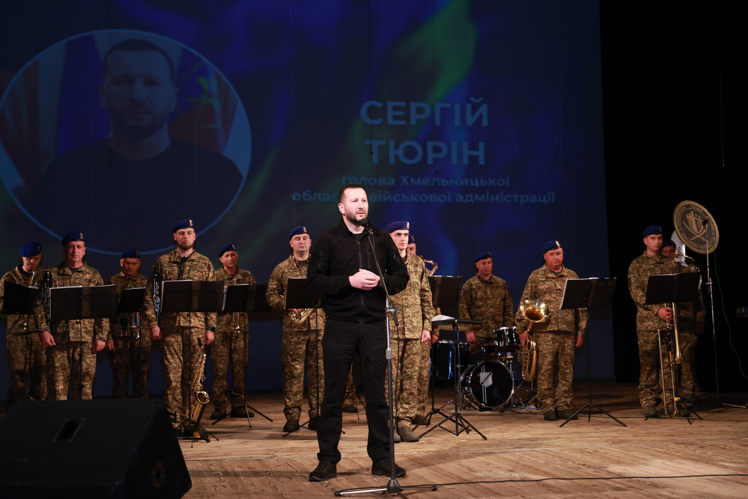 Подяка тим, хто боронить Батьківщину