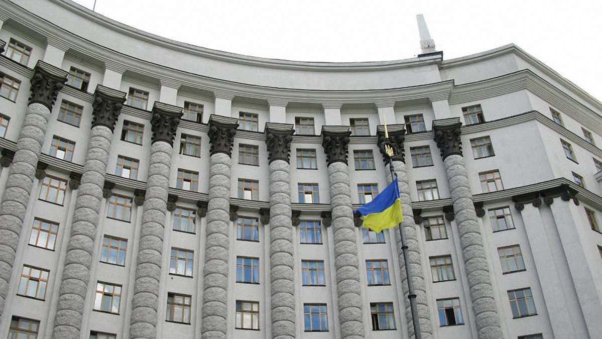 Про внесення змін у примітки до переліку будівельних робіт, які не потребують документів