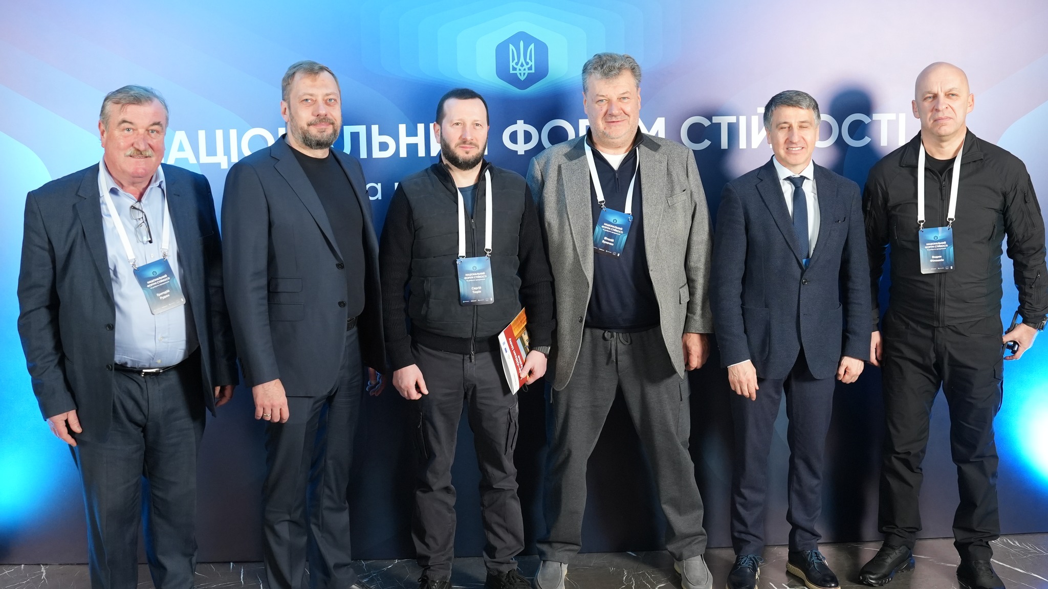 Хмельниччина на Національному форумі стійкості та доброго врядування