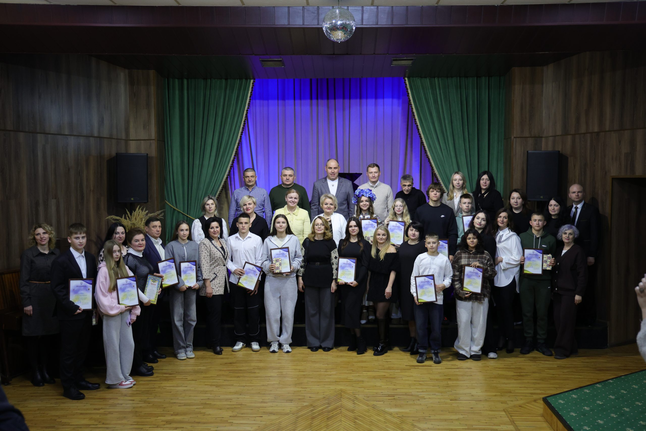 Хмельниччина долучилася до відзначення Міжнародного дня захисту дітей