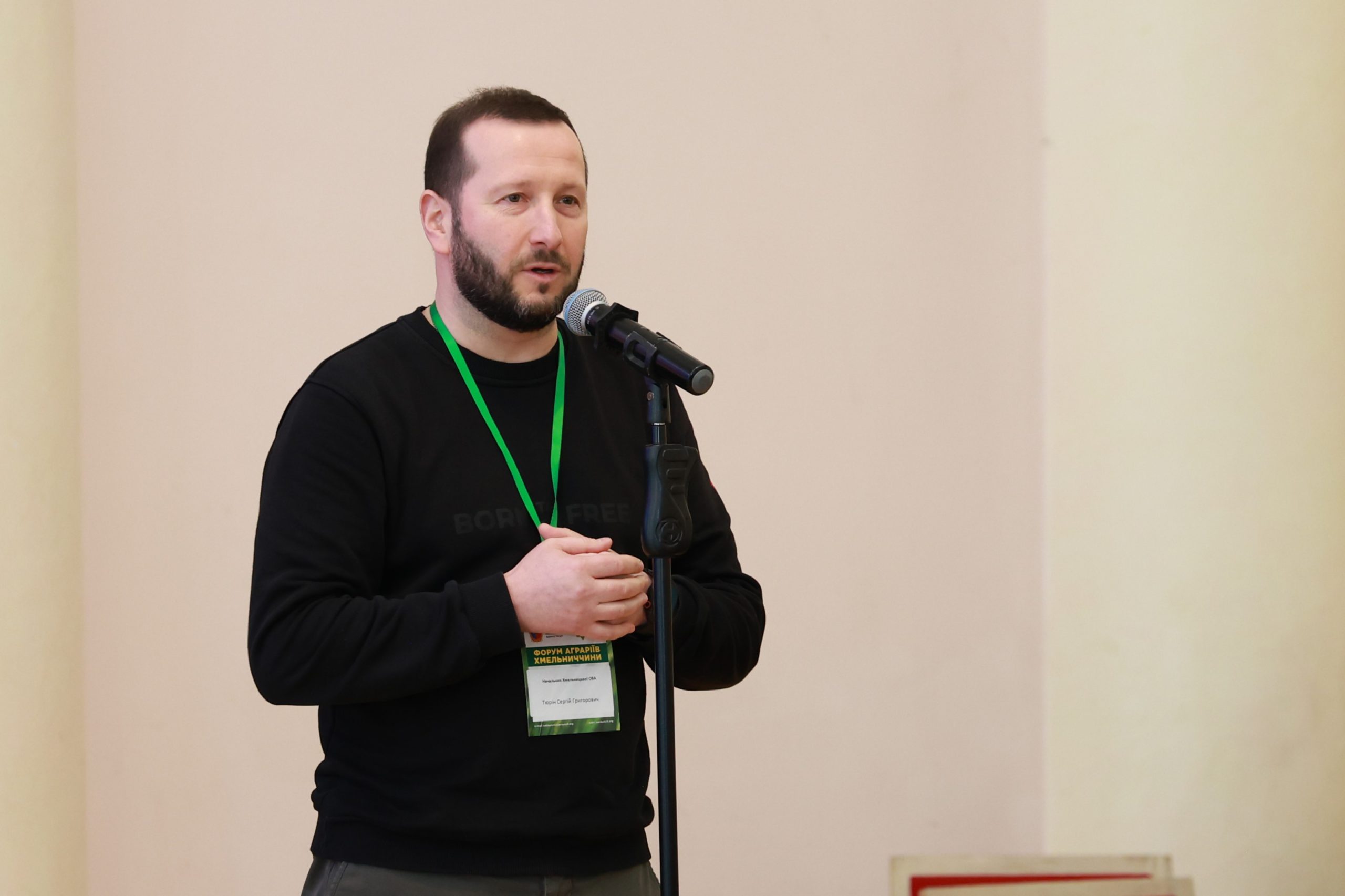 На Хмельниччині відбувся Форум аграріїв