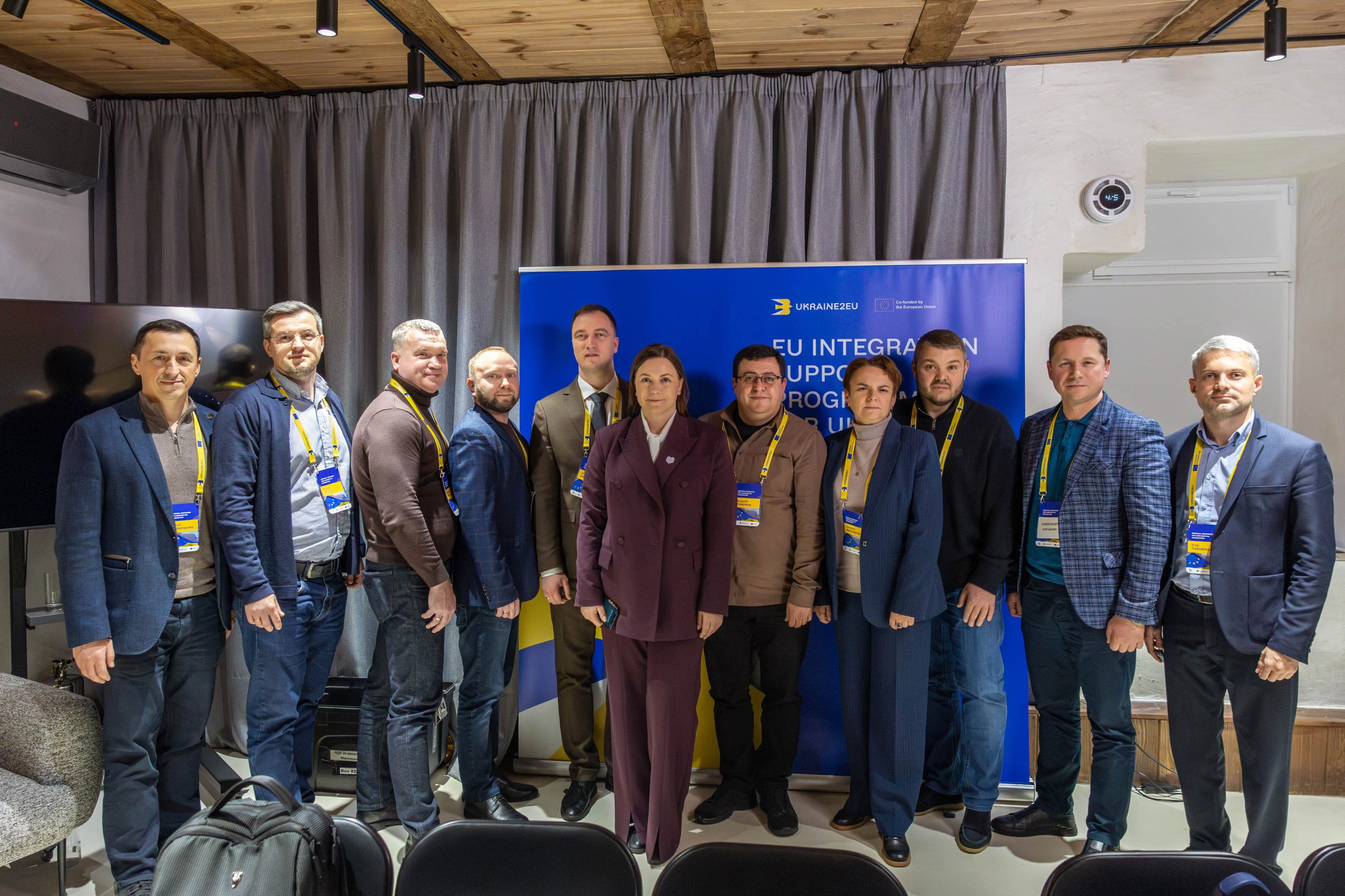 Роман Ужва взяв участь у тематичному діалозі «Готовність регіонів до інтеграції України в ЄС»