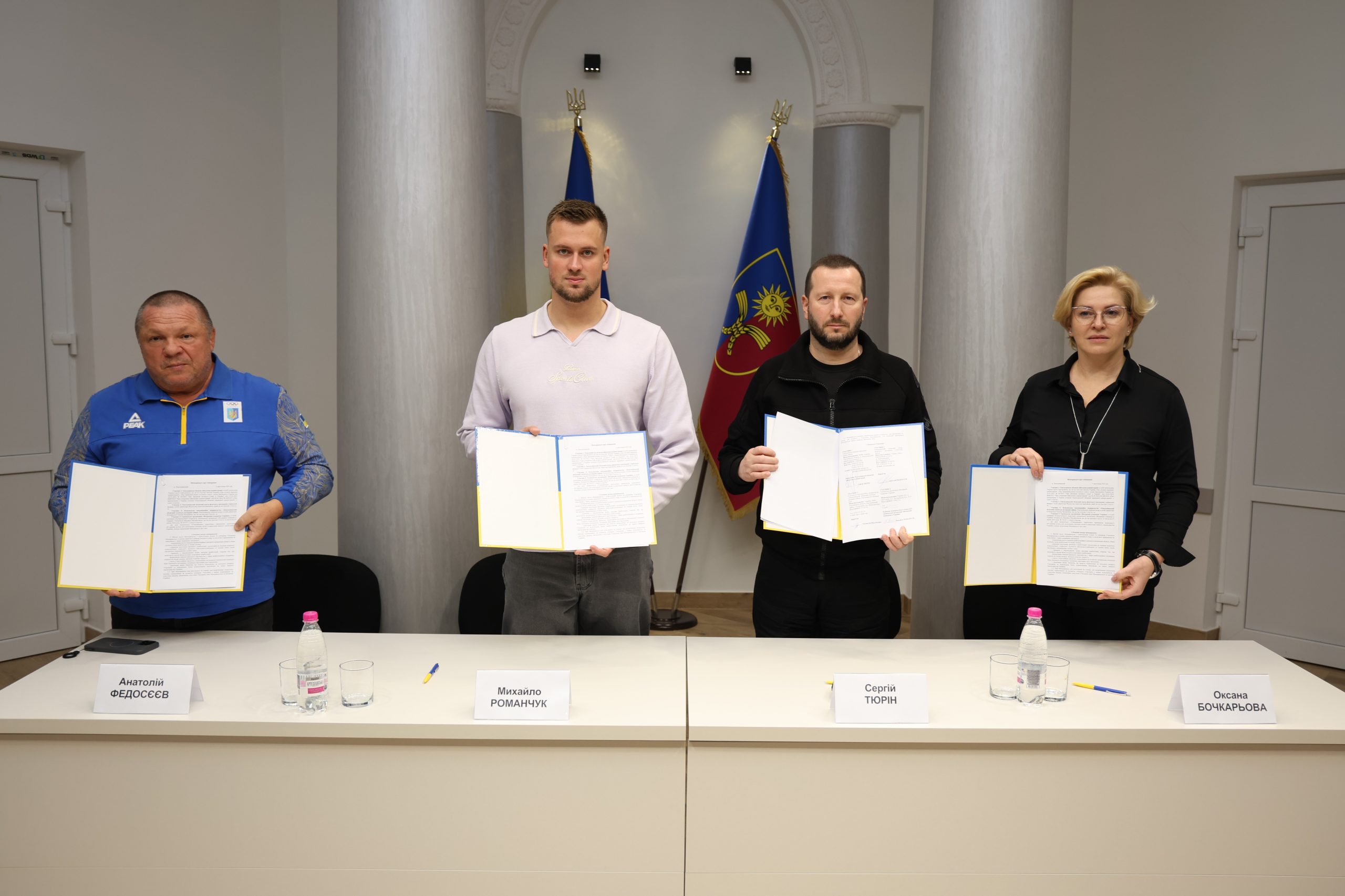 Сергій Тюрін підписав меморандум про співпрацю у сфері реабілітації через адаптивний спорт та плавання