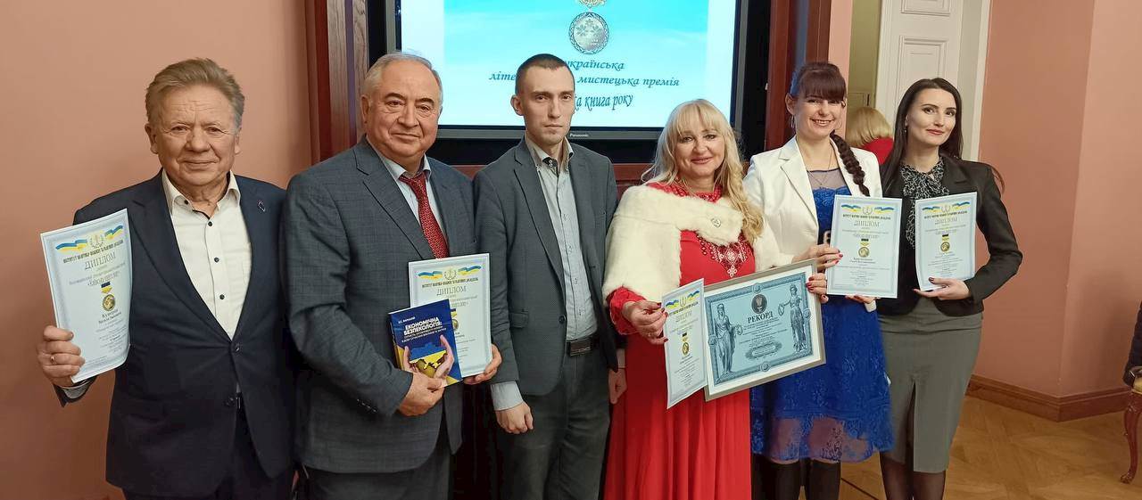 Нагороджено лауреатів Всеукраїнської літературно-мистецької премії «Київська книга року» – 2025