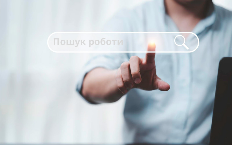 Робота, власна справа та професійне навчання: як Хмельницька обласна служба зайнятості підтримує переселенців