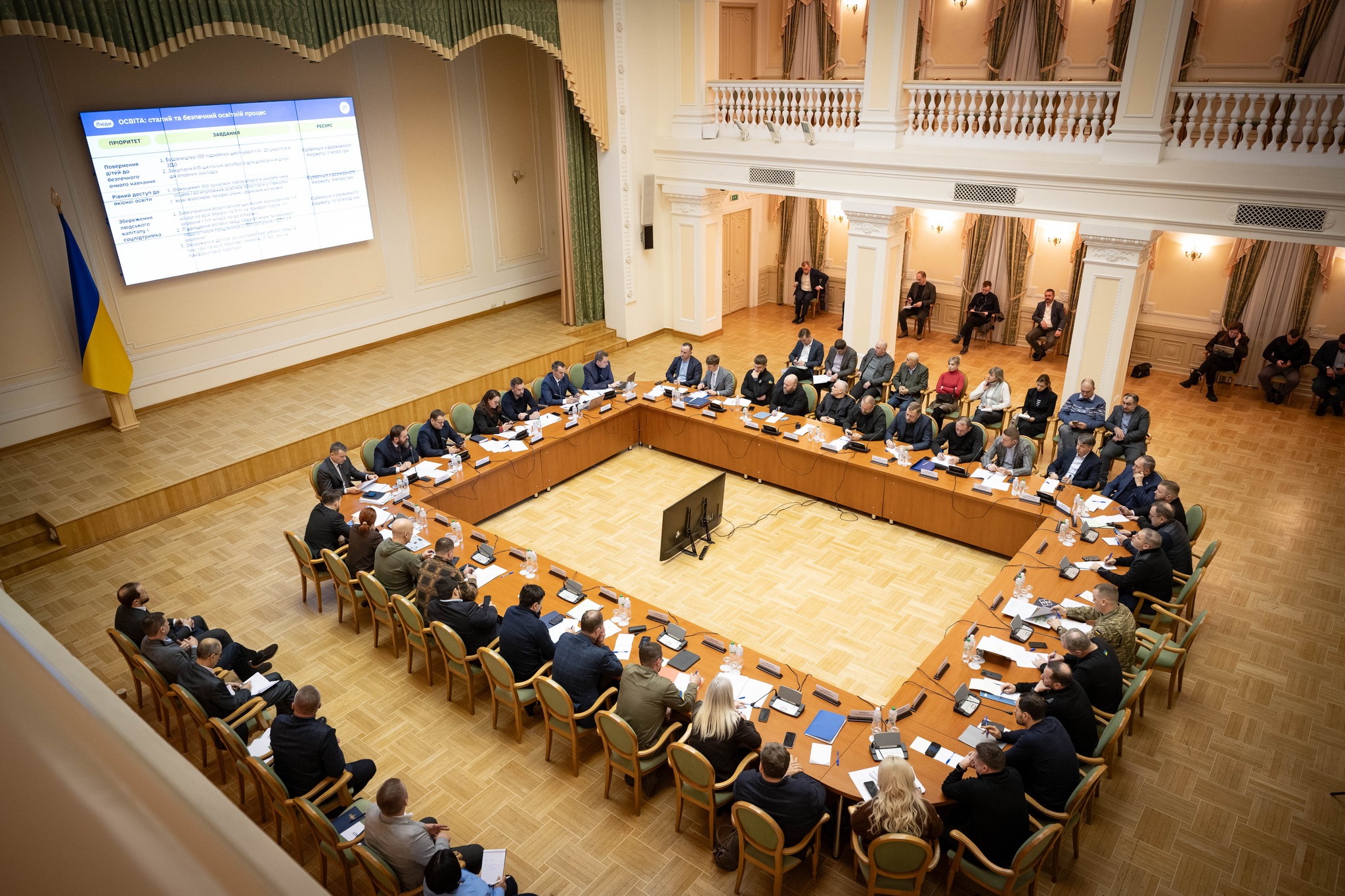 Сергій Тюрін взяв участь у нараді під головуванням Прем’єр-міністерки України Юлії Свириденко