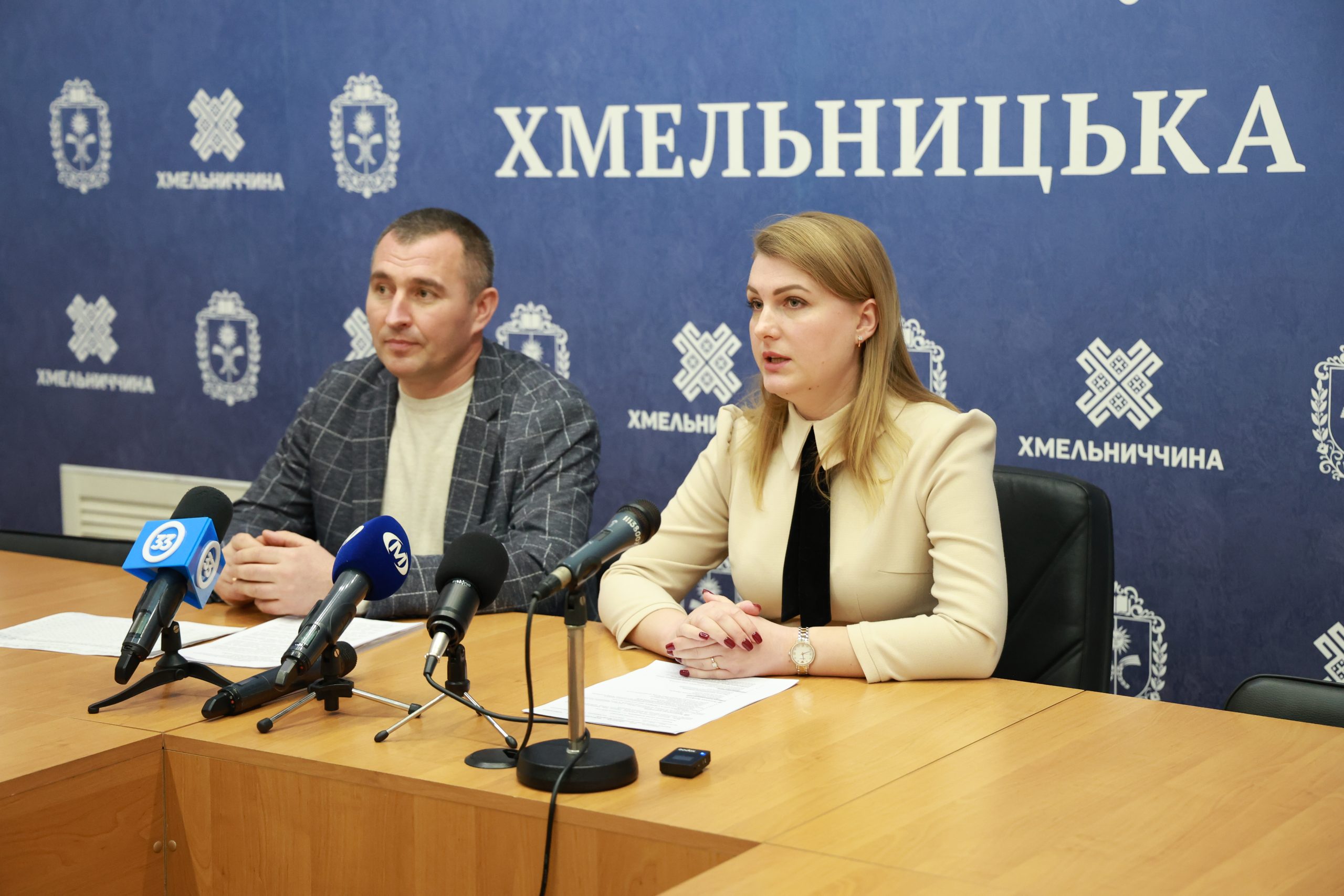 Брифінг щодо впровадження експертних команд з оцінювання повсякденного функціонування особи у Хмельницькій області