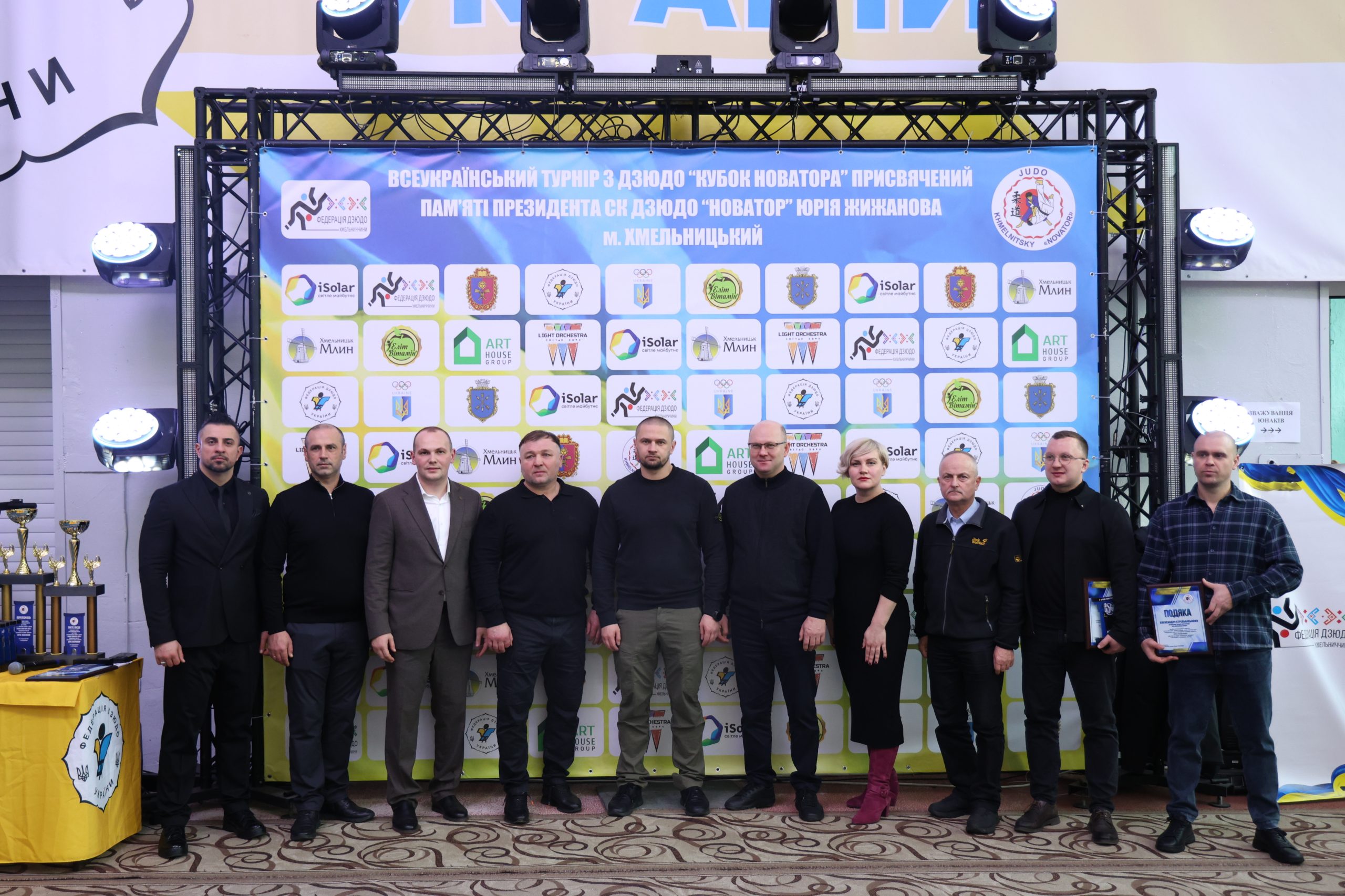 На Хмельниччині стартував Всеукраїнський турнір з дзюдо «Кубок Новатора»