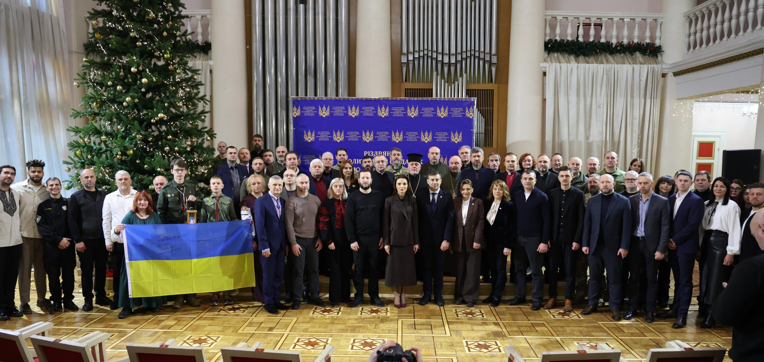 На Хмельниччині відбувся Різдвяний молитовний сніданок