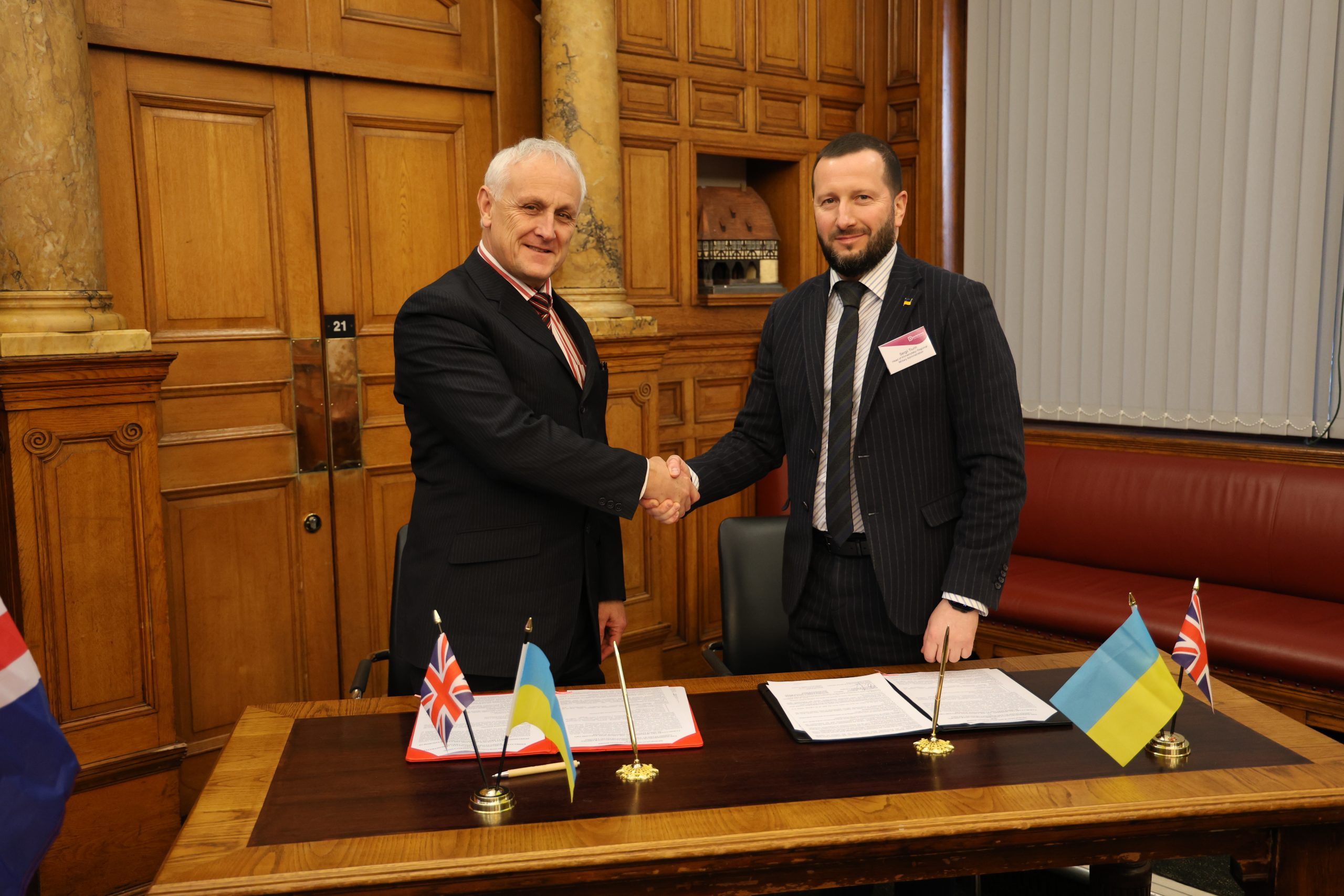 Хмельниччина зміцнює зв’язки з Великобританією: Підписано Меморандум із графством Дербішир