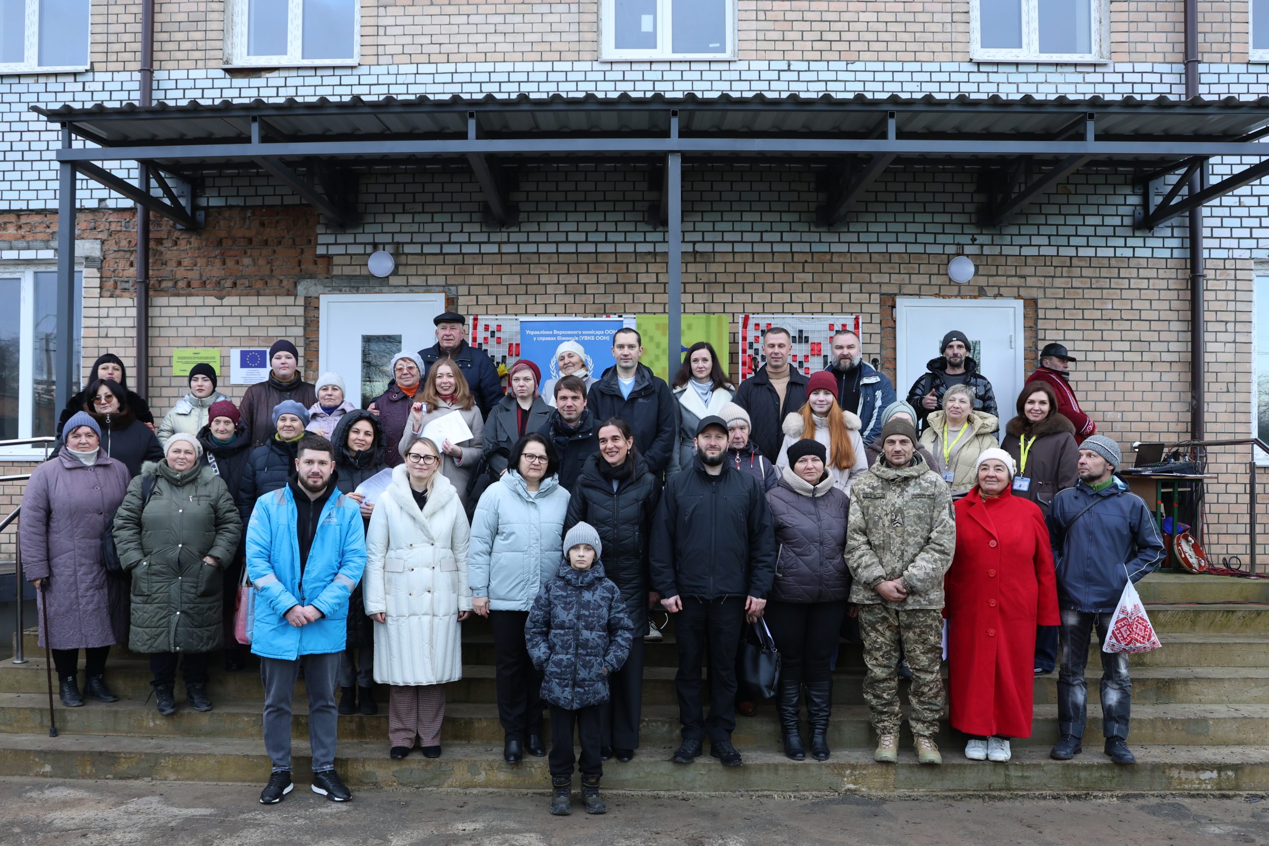У Городку відкрили житловий будинок для внутрішньо переміщених осіб