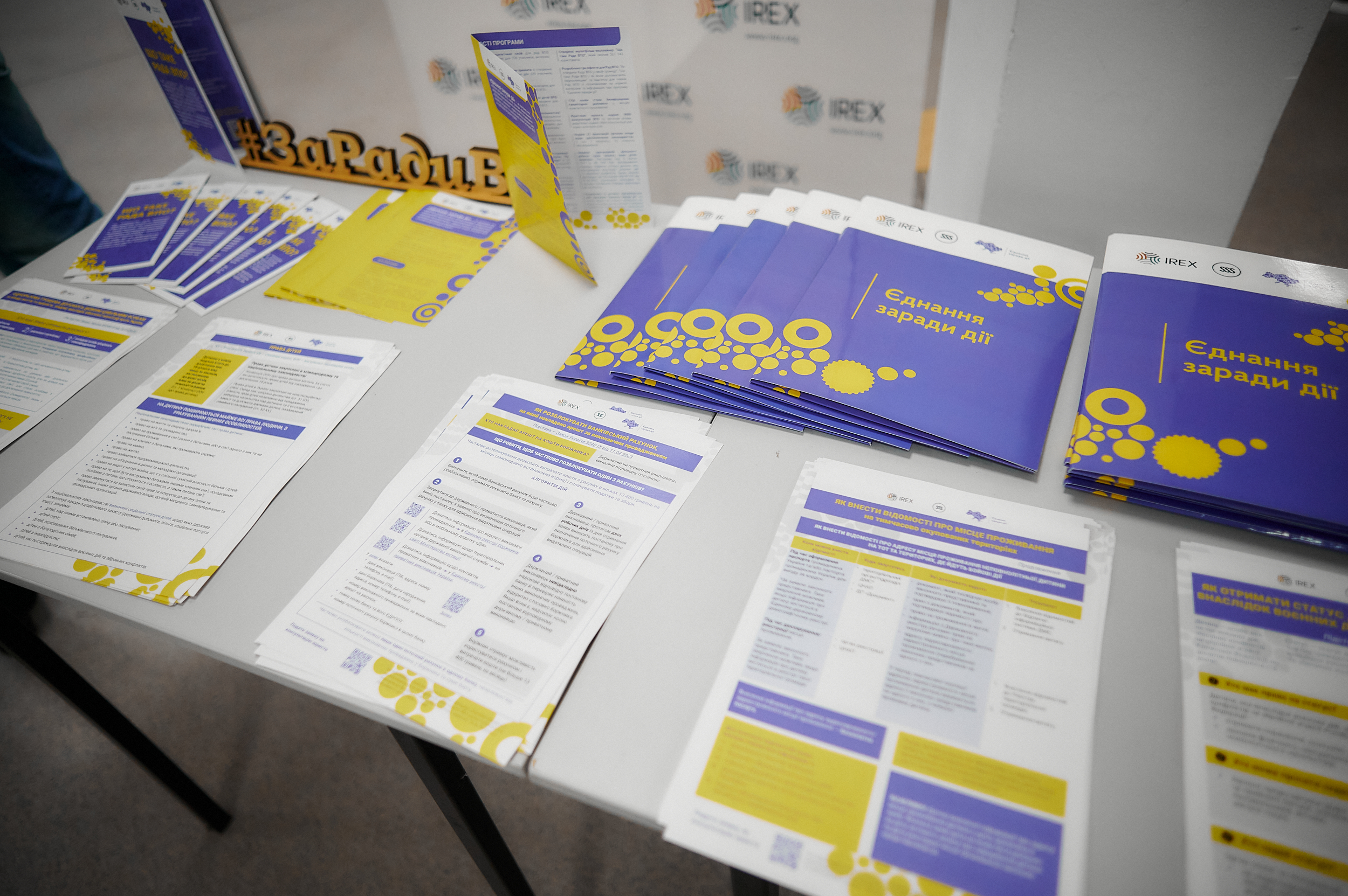 Як підприємці з числа ВПО відновлюють бізнес після релокації завдяки програмі «Рестарт для ВПО»
