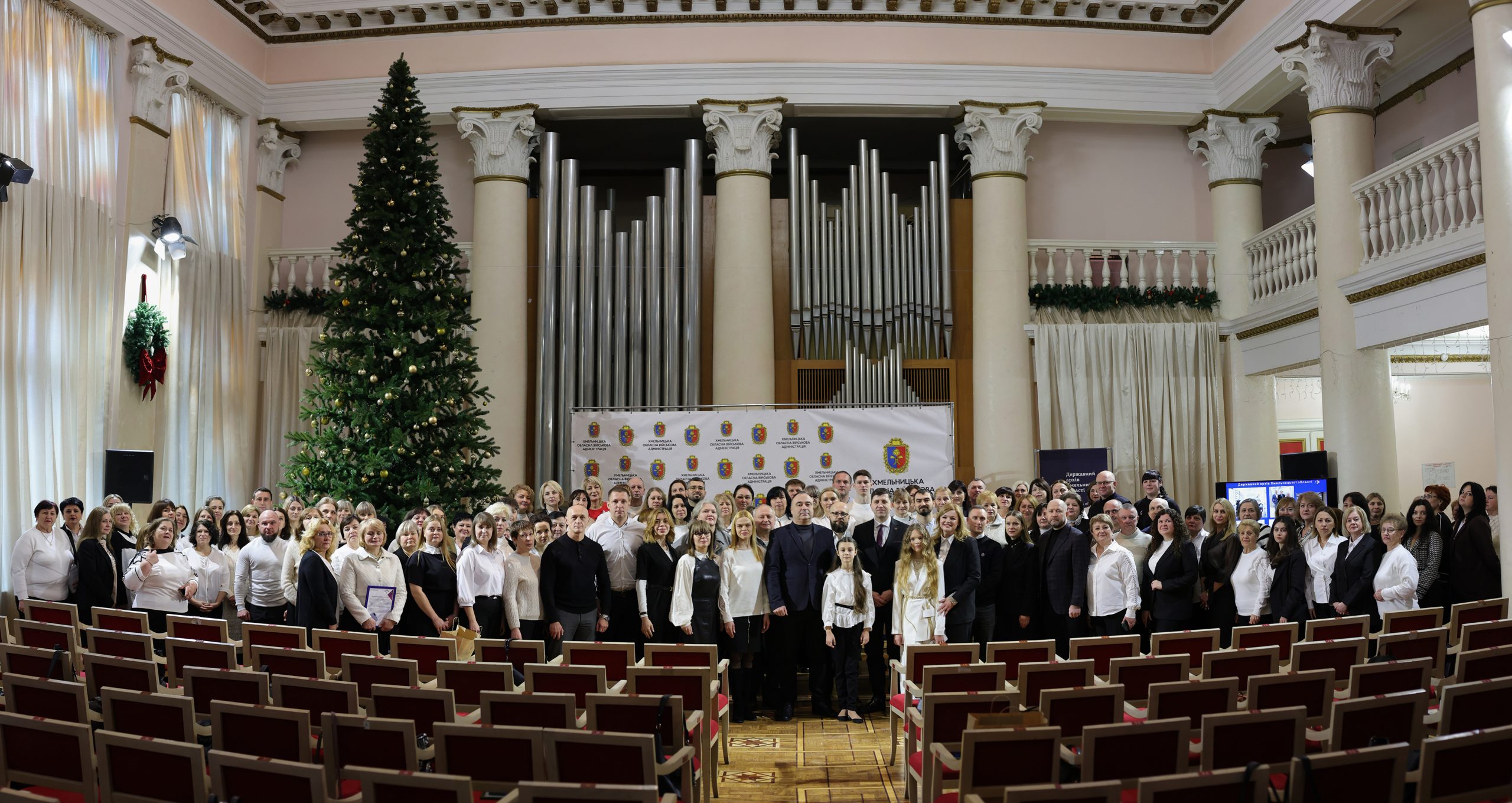 Володимир Юр’єв привітав архівістів області з професійним святом