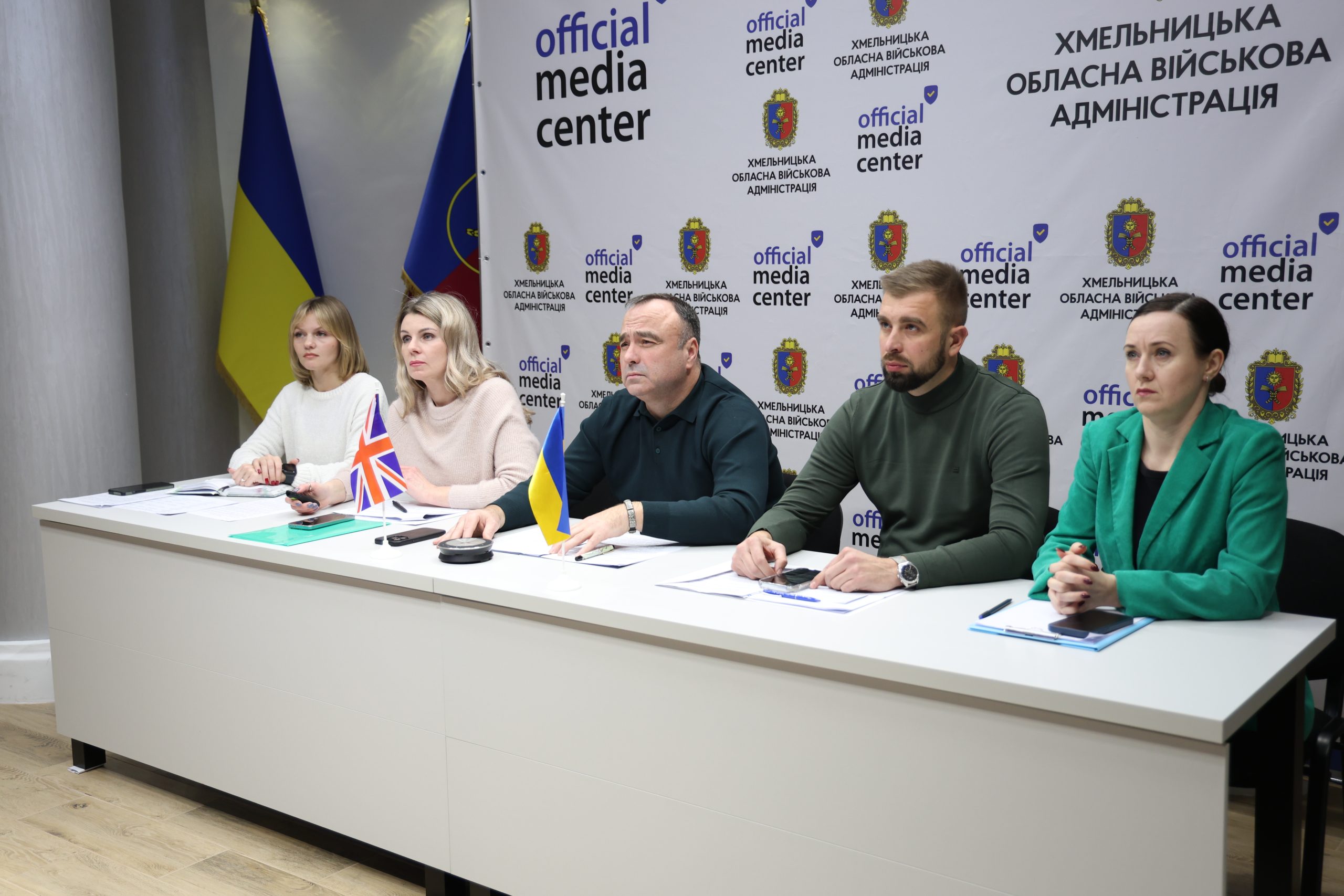 На Хмельниччині відбулася онлайн-зустріч із представниками індустріального парку Markham Vale (Велика Британія)