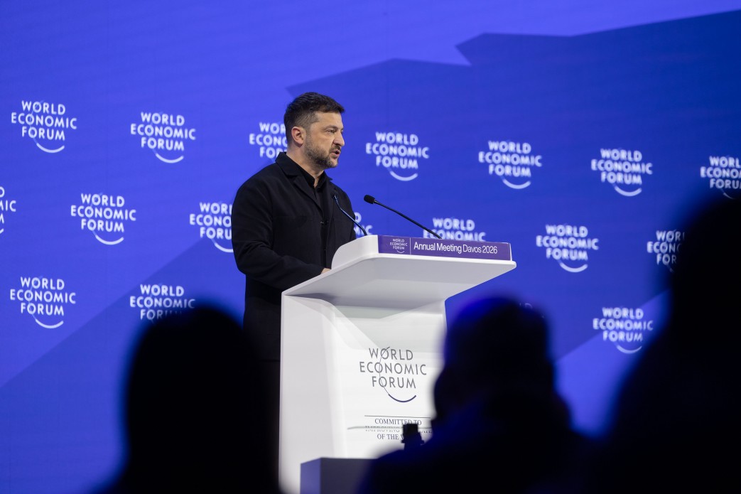Звернення Президента до учасників спеціального засідання Всесвітнього економічного форуму