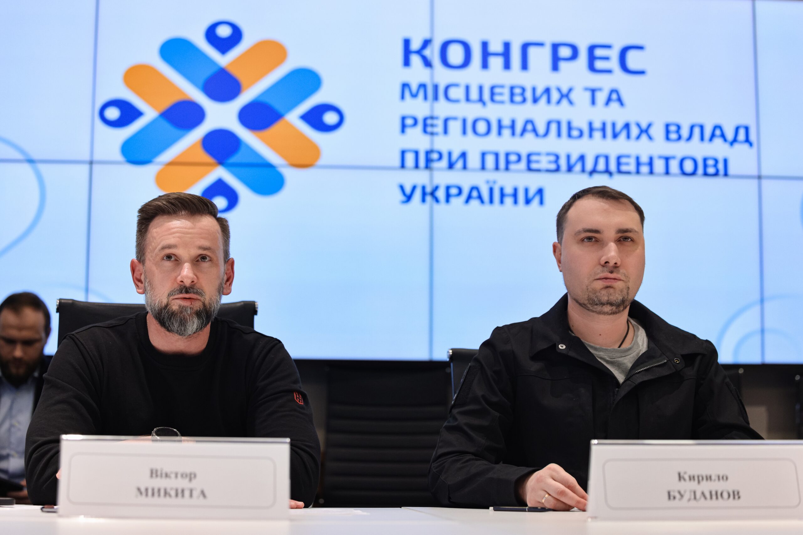 Віктора Микиту обрано Головою Президії Конгресу місцевих та регіональних влад
