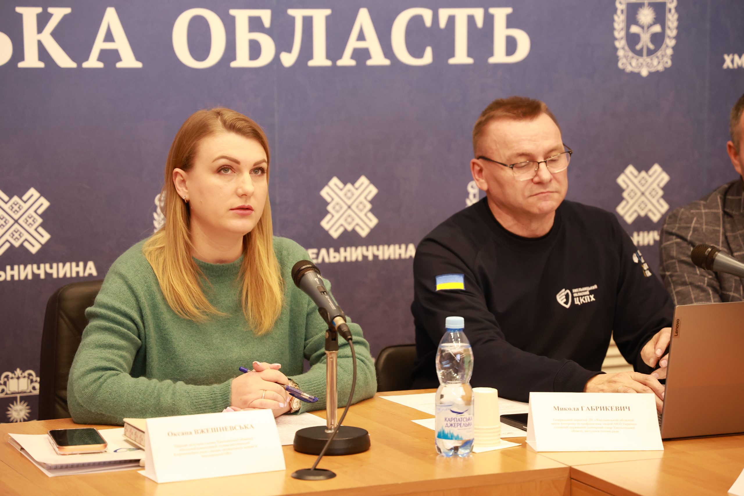 В ОВА відбулося засідання Координаційної ради з питань громадського здоров’я
