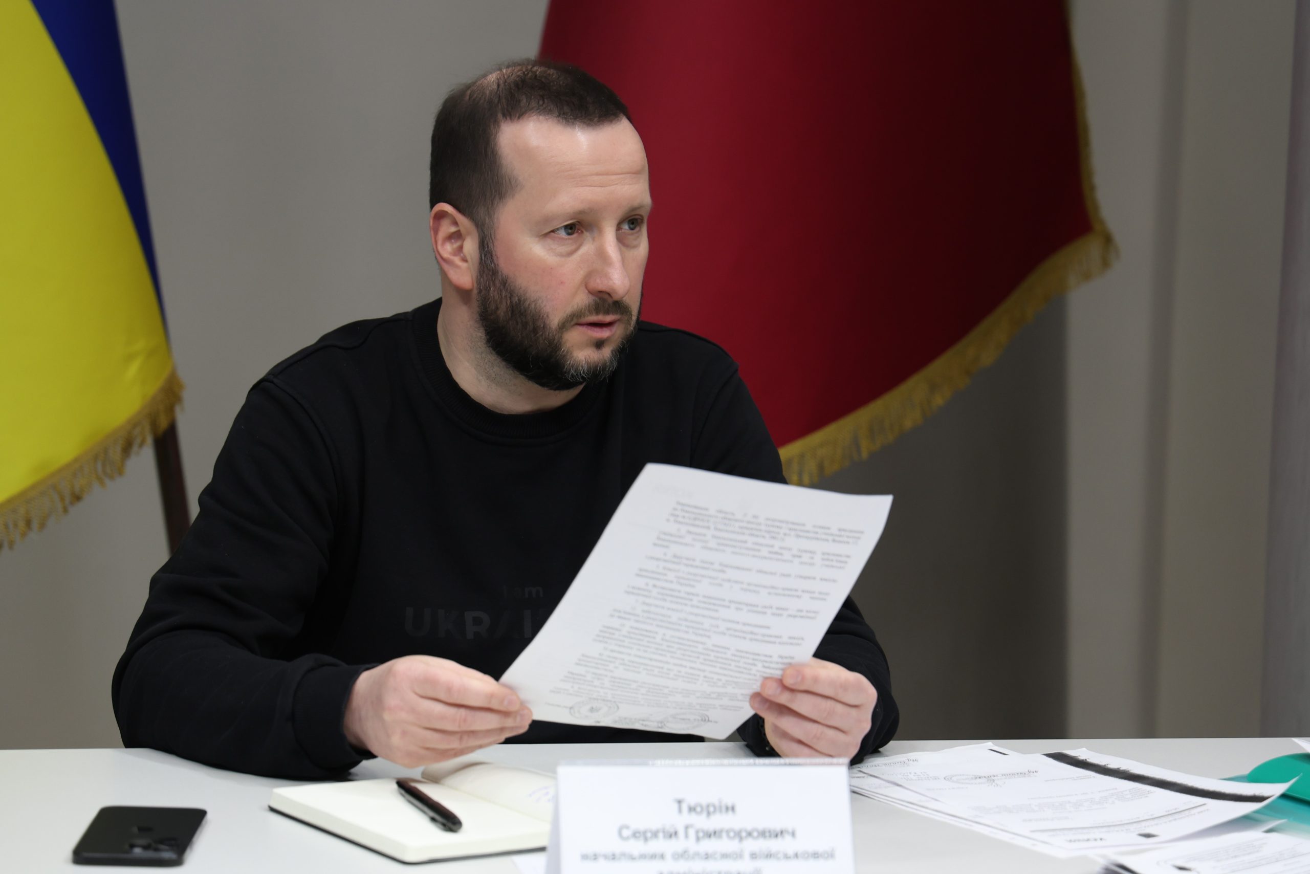 Сергій Тюрін провів особистий прийом громадян
